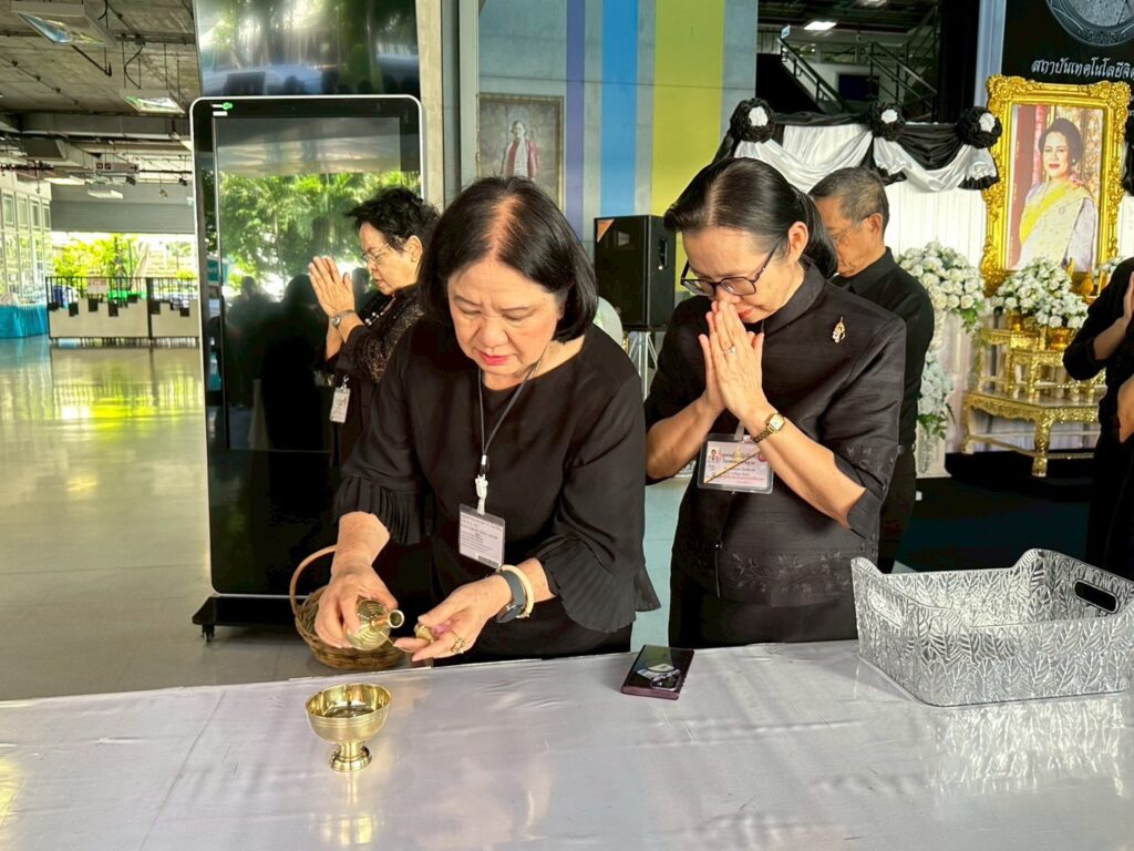 สจด. จัดพิธีทำบุญตักบาตรถวายเป็นพระราชกุศลแด่ สมเด็จพระเจ้าลูกเธอ เจ้าฟ้าพัชรกิติยาภา นเรนทิราเทพยวดีกรมหลวงราชสาริณีสิริพัชร มหาวัชรราชธิดา เนื่องในวันสัตตมวาร สจด. จัดพิธีทำบุญตักบาตรถวายเป็นพระราชกุศลแด่ สมเด็จพระเจ้าลูกเธอ เจ้าฟ้าพัชรกิติยาภา นเรนทิราเทพยวดีกรมหลวงราชสาริณีสิริพัชร มหาวัชรราชธิดา เนื่องในวันสัตตมวาร — 17 มิถุนายน 2026 — สถาบันเทคโนโลยีจิตรลดา CDTI