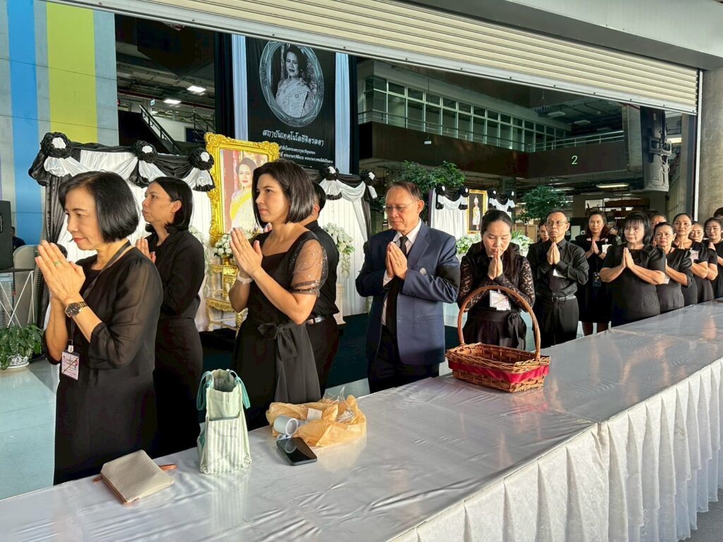 สจด. จัดพิธีทำบุญตักบาตรถวายเป็นพระราชกุศลแด่ สมเด็จพระเจ้าลูกเธอ เจ้าฟ้าพัชรกิติยาภา นเรนทิราเทพยวดีกรมหลวงราชสาริณีสิริพัชร มหาวัชรราชธิดา เนื่องในวันสัตตมวาร สจด. จัดพิธีทำบุญตักบาตรถวายเป็นพระราชกุศลแด่ สมเด็จพระเจ้าลูกเธอ เจ้าฟ้าพัชรกิติยาภา นเรนทิราเทพยวดีกรมหลวงราชสาริณีสิริพัชร มหาวัชรราชธิดา เนื่องในวันสัตตมวาร — 17 มิถุนายน 2026 — สถาบันเทคโนโลยีจิตรลดา CDTI