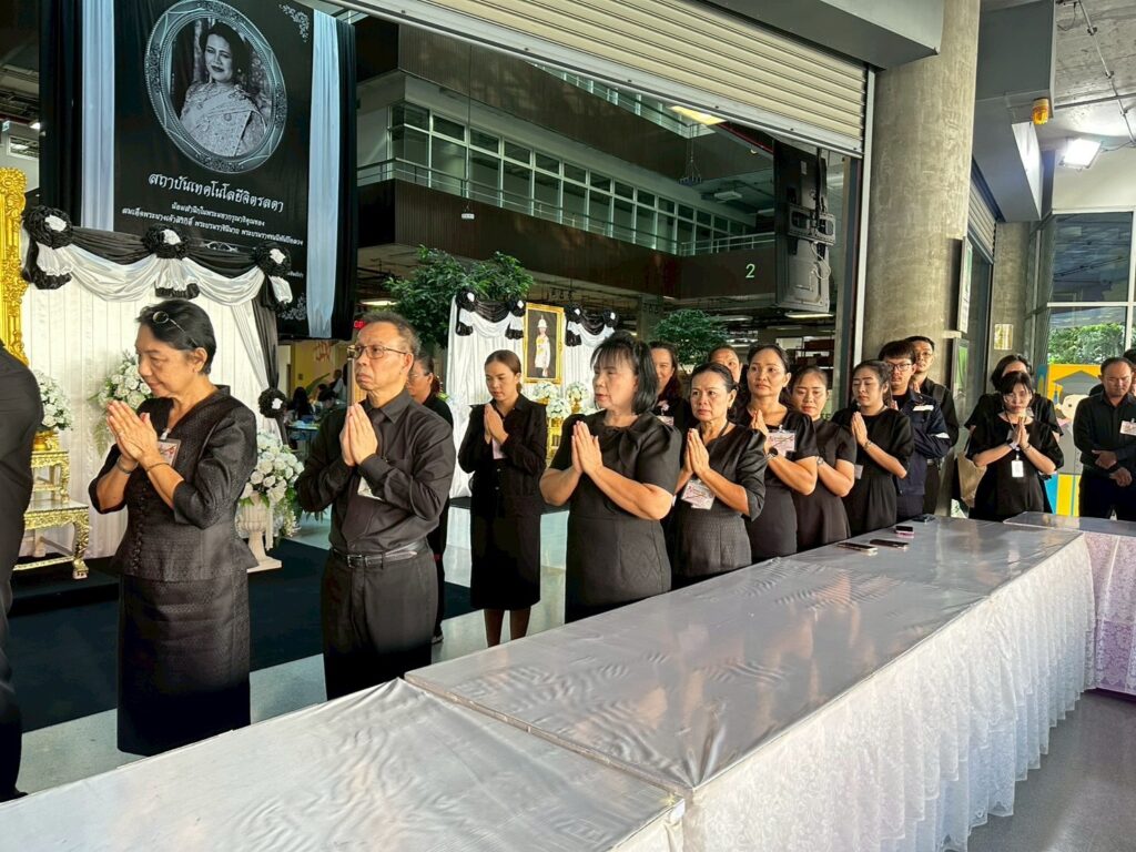 สจด. จัดพิธีทำบุญตักบาตรถวายเป็นพระราชกุศลแด่ สมเด็จพระเจ้าลูกเธอ เจ้าฟ้าพัชรกิติยาภา นเรนทิราเทพยวดีกรมหลวงราชสาริณีสิริพัชร มหาวัชรราชธิดา เนื่องในวันสัตตมวาร สจด. จัดพิธีทำบุญตักบาตรถวายเป็นพระราชกุศลแด่ สมเด็จพระเจ้าลูกเธอ เจ้าฟ้าพัชรกิติยาภา นเรนทิราเทพยวดีกรมหลวงราชสาริณีสิริพัชร มหาวัชรราชธิดา เนื่องในวันสัตตมวาร — 17 มิถุนายน 2026 — สถาบันเทคโนโลยีจิตรลดา CDTI