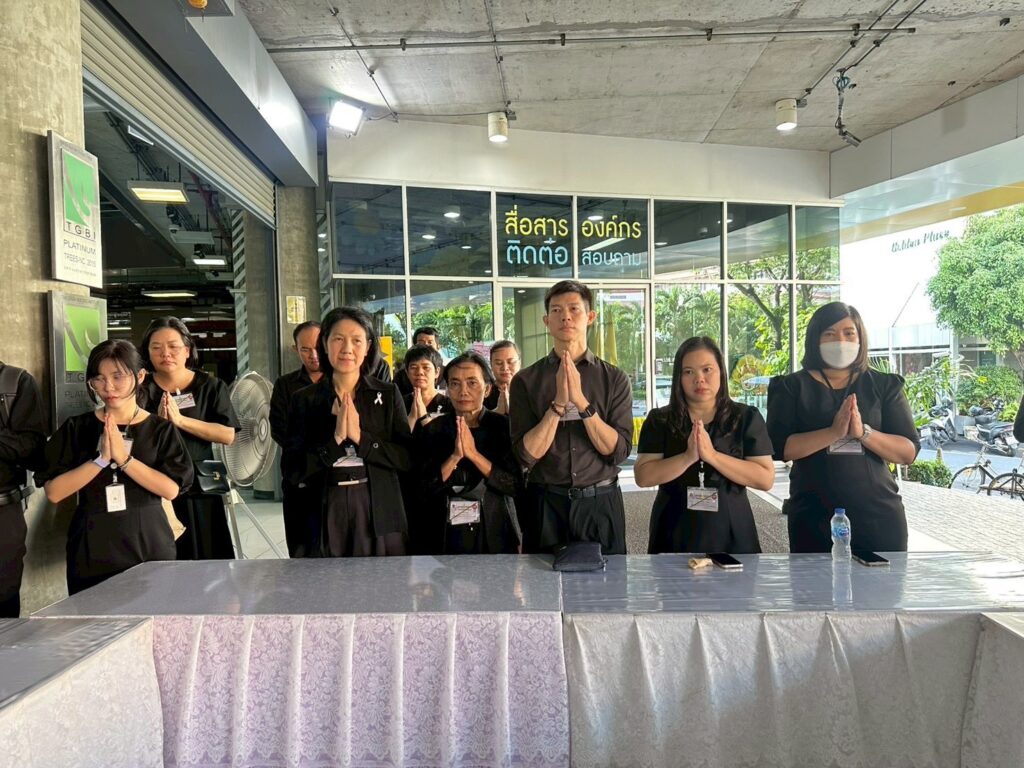 สจด. จัดพิธีทำบุญตักบาตรถวายเป็นพระราชกุศลแด่ สมเด็จพระเจ้าลูกเธอ เจ้าฟ้าพัชรกิติยาภา นเรนทิราเทพยวดีกรมหลวงราชสาริณีสิริพัชร มหาวัชรราชธิดา เนื่องในวันสัตตมวาร สจด. จัดพิธีทำบุญตักบาตรถวายเป็นพระราชกุศลแด่ สมเด็จพระเจ้าลูกเธอ เจ้าฟ้าพัชรกิติยาภา นเรนทิราเทพยวดีกรมหลวงราชสาริณีสิริพัชร มหาวัชรราชธิดา เนื่องในวันสัตตมวาร — 17 มิถุนายน 2026 — สถาบันเทคโนโลยีจิตรลดา CDTI
