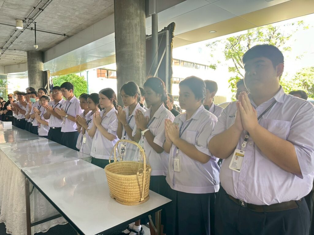 สจด. จัดพิธีทำบุญตักบาตรถวายเป็นพระราชกุศลแด่ สมเด็จพระเจ้าลูกเธอ เจ้าฟ้าพัชรกิติยาภา นเรนทิราเทพยวดีกรมหลวงราชสาริณีสิริพัชร มหาวัชรราชธิดา เนื่องในวันสัตตมวาร สจด. จัดพิธีทำบุญตักบาตรถวายเป็นพระราชกุศลแด่ สมเด็จพระเจ้าลูกเธอ เจ้าฟ้าพัชรกิติยาภา นเรนทิราเทพยวดีกรมหลวงราชสาริณีสิริพัชร มหาวัชรราชธิดา เนื่องในวันสัตตมวาร — 17 มิถุนายน 2026 — สถาบันเทคโนโลยีจิตรลดา CDTI