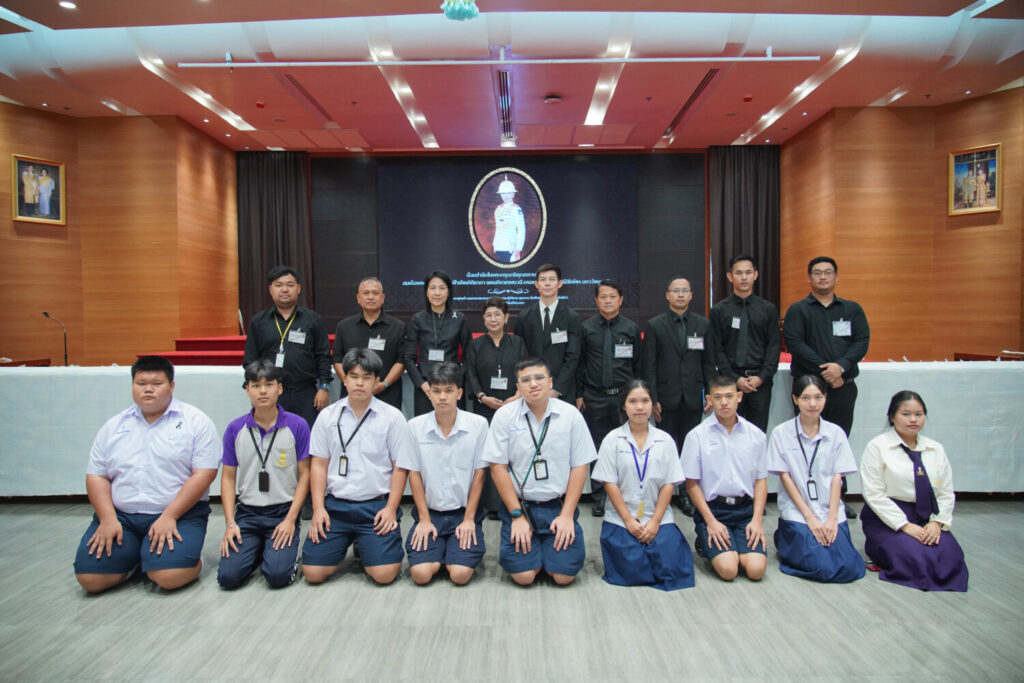 สจด. จัดพิธีน้อมถวายความอาลัย สมเด็จพระเจ้าลูกเธอ เจ้าฟ้าพัชรกิติยาภา นเรนทิราเทพยวดี กรมหลวงราชสาริณีสิริพัชร มหาวัชรราชธิดา สจด. จัดพิธีน้อมถวายความอาลัย สมเด็จพระเจ้าลูกเธอ เจ้าฟ้าพัชรกิติยาภา นเรนทิราเทพยวดี กรมหลวงราชสาริณีสิริพัชร มหาวัชรราชธิดา — 15 มิถุนายน 2026 — สถาบันเทคโนโลยีจิตรลดา CDTI