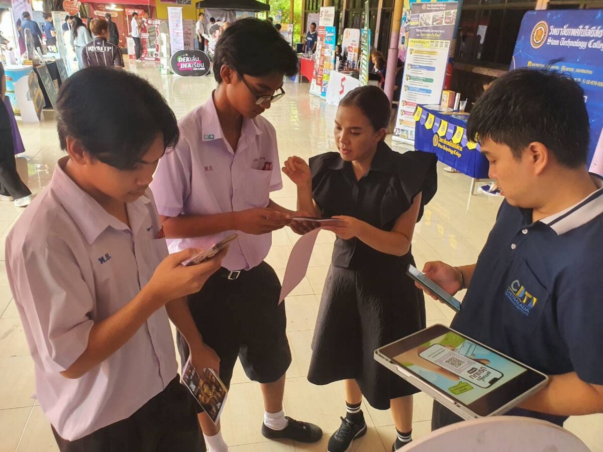 สจด. ร่วมแนะนำหลักสูตรของสถาบัน ในการศึกษาต่อของ โรงเรียนพรตพิทยพยัต (กรุงเทพมหานคร) สจด. ร่วมแนะนำหลักสูตรของสถาบัน ในการศึกษาต่อของ โรงเรียนพรตพิทยพยัต (กรุงเทพมหานคร) — 22 กรกฎาคม 2026 — สถาบันเทคโนโลยีจิตรลดา CDTI