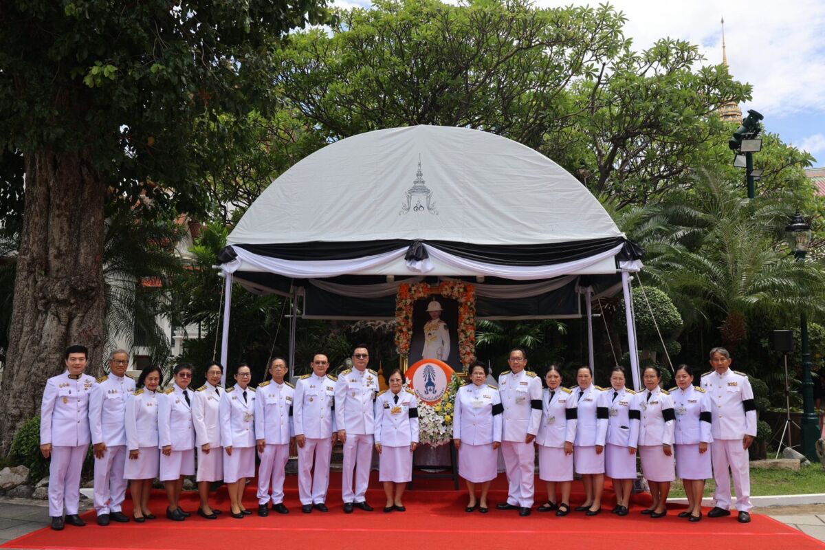 ผู้บริหารและบุคลากร สจด. เข้าถวายสักการะพระศพและวางพวงมาลาเบื้องหน้าพระรูป สมเด็จพระเจ้าลูกเธอ เจ้าฟ้าพัชรกิติยาภาฯ &mdash; 14 กรกฎาคม 2026 &mdash; สถาบันเทคโนโลยีจิตรลดา CDTI