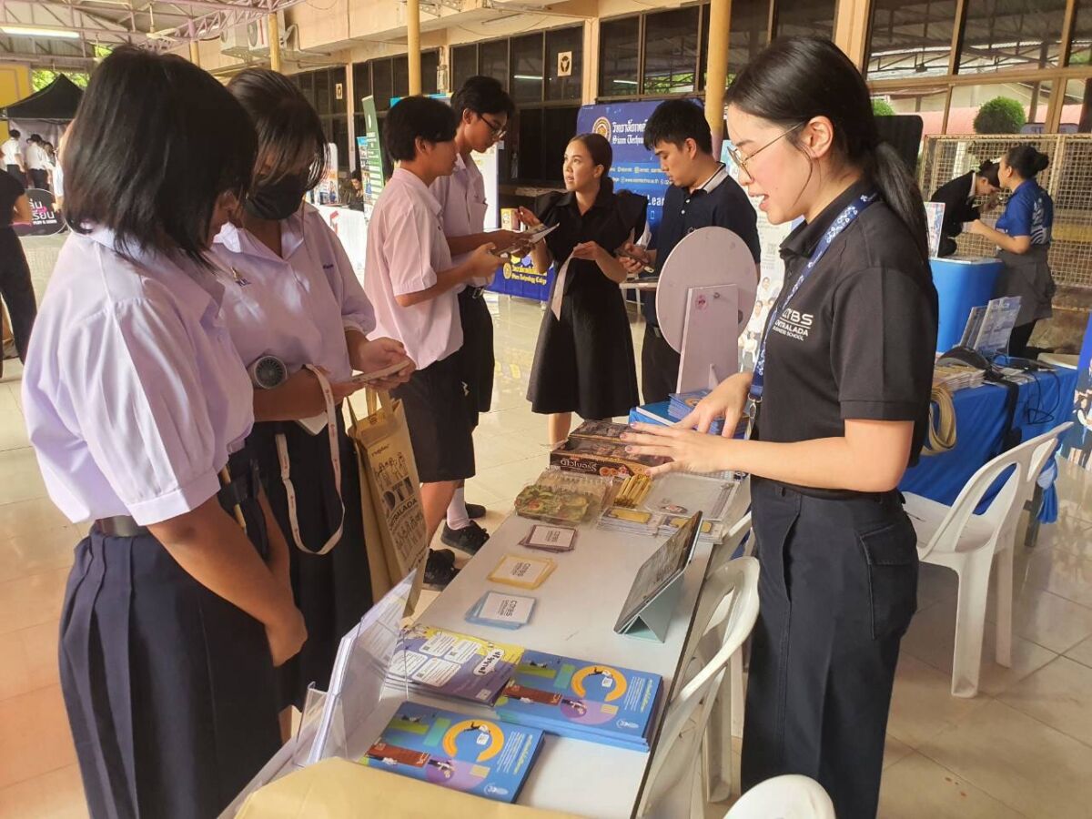 สจด. ร่วมแนะนำหลักสูตรของสถาบัน ในการศึกษาต่อของ โรงเรียนพรตพิทยพยัต (กรุงเทพมหานคร) สจด. ร่วมแนะนำหลักสูตรของสถาบัน ในการศึกษาต่อของ โรงเรียนพรตพิทยพยัต (กรุงเทพมหานคร) — 22 กรกฎาคม 2026 — สถาบันเทคโนโลยีจิตรลดา CDTI