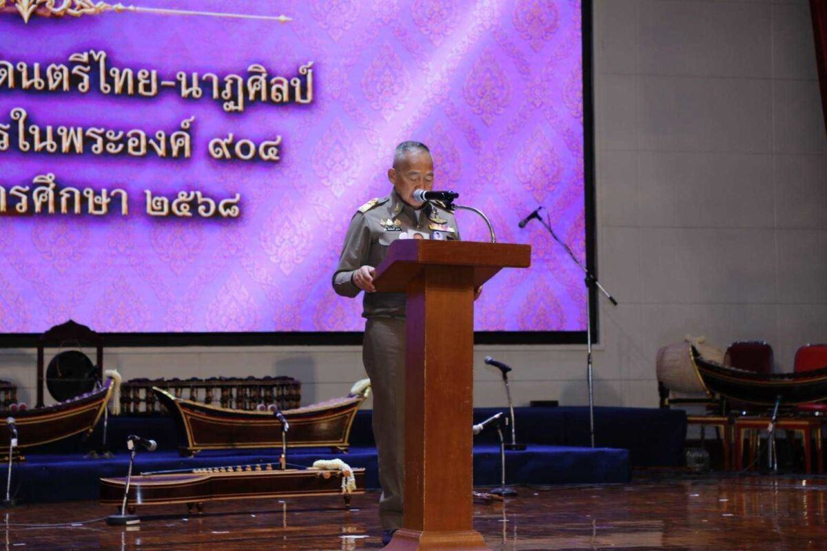 ผู้บริหาร สจด. เข้าร่วมพิธีแสดงผลสัมฤทธิ์ ศูนย์การเรียนรู้ดนตรีไทย - นาฏศิลป์ หน่วยราชการในพระองค์ฯ ประจำปีการศึกษา 2568 ผู้บริหาร สจด. เข้าร่วมพิธีแสดงผลสัมฤทธิ์ ศูนย์การเรียนรู้ดนตรีไทย - นาฏศิลป์ หน่วยราชการในพระองค์ฯ ประจำปีการศึกษา 2568 — 24 กรกฎาคม 2026 — สถาบันเทคโนโลยีจิตรลดา CDTI