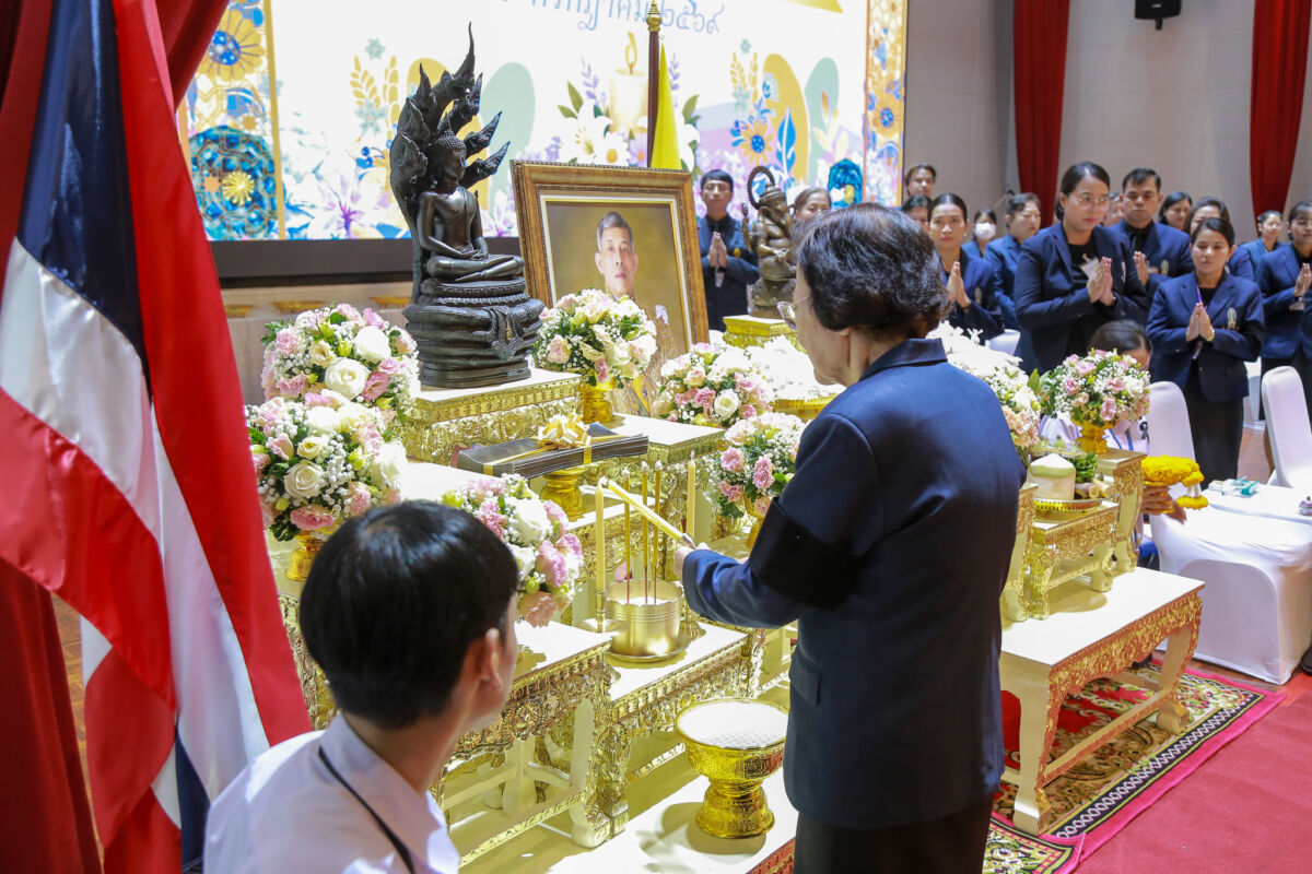 สจด. จัดพิธีไหว้ครู และพิธีรับพระราชทานรางวัลเรียนดี รางวัลการแข่งขันทักษะวิชาชีพ มอบเกียรติบัตรคณะกรรมการนักเรียน และเกียรติบัตรฝ่ายกิจการนักเรียน นักศึกษา ประจำปีการศึกษา 2569 สจด. จัดพิธีไหว้ครู และพิธีรับพระราชทานรางวัลเรียนดี รางวัลการแข่งขันทักษะวิชาชีพ มอบเกียรติบัตรคณะกรรมการนักเรียน และเกียรติบัตรฝ่ายกิจการนักเรียน นักศึกษา ประจำปีการศึกษา 2569 — 13 กรกฎาคม 2026 — สถาบันเทคโนโลยีจิตรลดา CDTI