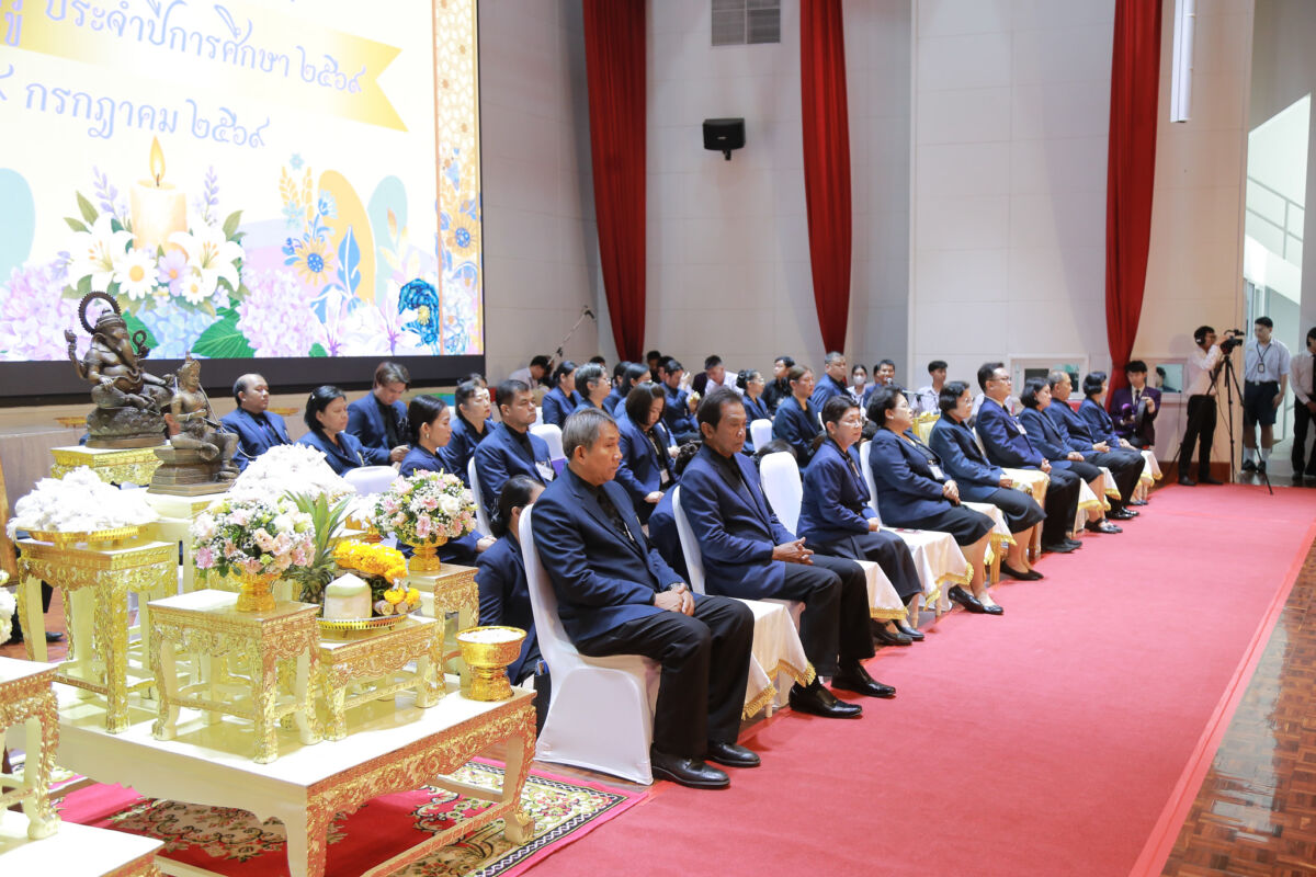 สจด. จัดพิธีไหว้ครู และพิธีรับพระราชทานรางวัลเรียนดี รางวัลการแข่งขันทักษะวิชาชีพ มอบเกียรติบัตรคณะกรรมการนักเรียน และเกียรติบัตรฝ่ายกิจการนักเรียน นักศึกษา ประจำปีการศึกษา 2569 สจด. จัดพิธีไหว้ครู และพิธีรับพระราชทานรางวัลเรียนดี รางวัลการแข่งขันทักษะวิชาชีพ มอบเกียรติบัตรคณะกรรมการนักเรียน และเกียรติบัตรฝ่ายกิจการนักเรียน นักศึกษา ประจำปีการศึกษา 2569 — 13 กรกฎาคม 2026 — สถาบันเทคโนโลยีจิตรลดา CDTI