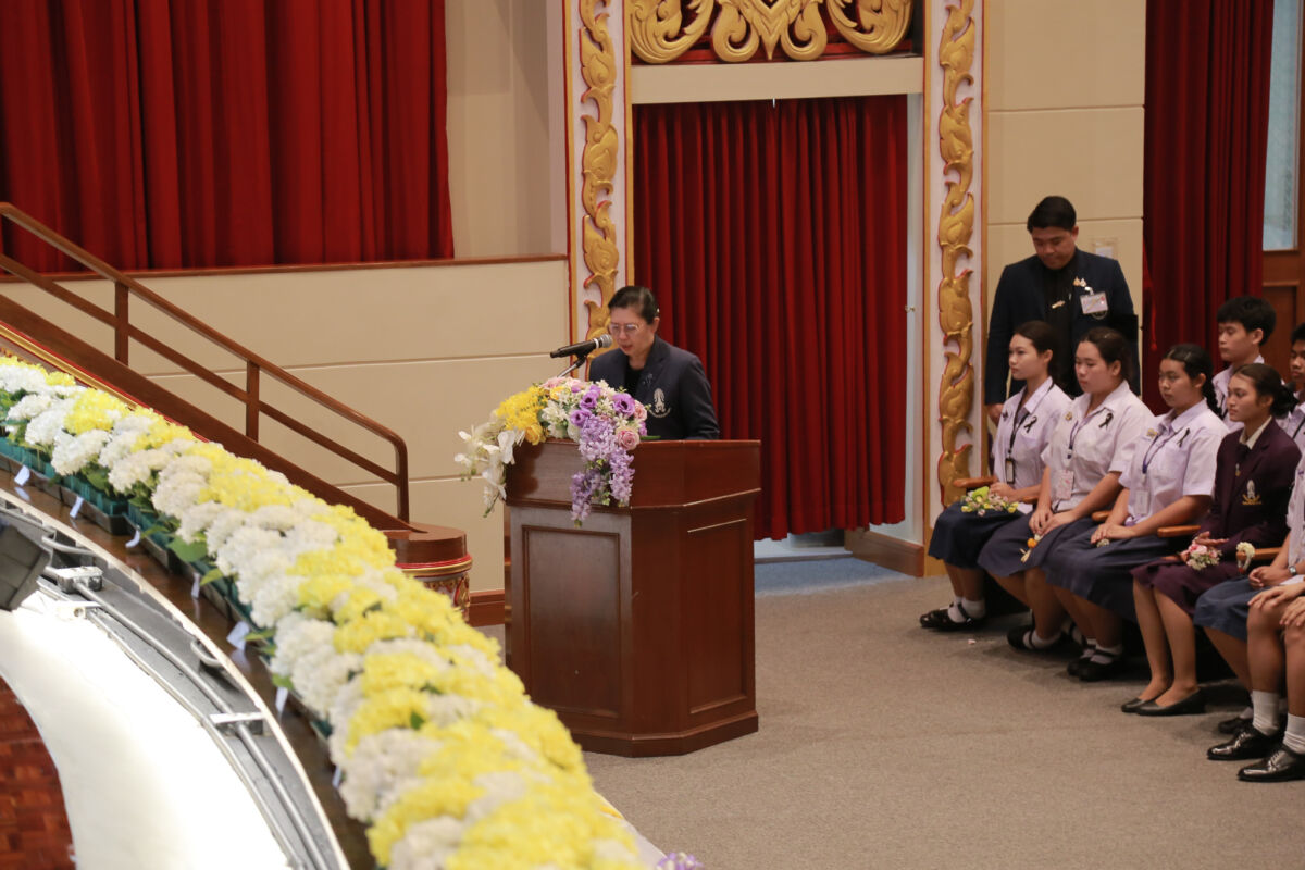 สจด. จัดพิธีไหว้ครู และพิธีรับพระราชทานรางวัลเรียนดี รางวัลการแข่งขันทักษะวิชาชีพ มอบเกียรติบัตรคณะกรรมการนักเรียน และเกียรติบัตรฝ่ายกิจการนักเรียน นักศึกษา ประจำปีการศึกษา 2569 สจด. จัดพิธีไหว้ครู และพิธีรับพระราชทานรางวัลเรียนดี รางวัลการแข่งขันทักษะวิชาชีพ มอบเกียรติบัตรคณะกรรมการนักเรียน และเกียรติบัตรฝ่ายกิจการนักเรียน นักศึกษา ประจำปีการศึกษา 2569 — 13 กรกฎาคม 2026 — สถาบันเทคโนโลยีจิตรลดา CDTI