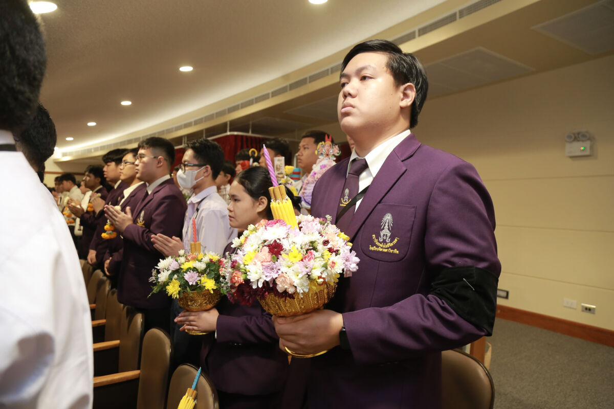 สจด. จัดพิธีไหว้ครู และพิธีรับพระราชทานรางวัลเรียนดี รางวัลการแข่งขันทักษะวิชาชีพ มอบเกียรติบัตรคณะกรรมการนักเรียน และเกียรติบัตรฝ่ายกิจการนักเรียน นักศึกษา ประจำปีการศึกษา 2569 สจด. จัดพิธีไหว้ครู และพิธีรับพระราชทานรางวัลเรียนดี รางวัลการแข่งขันทักษะวิชาชีพ มอบเกียรติบัตรคณะกรรมการนักเรียน และเกียรติบัตรฝ่ายกิจการนักเรียน นักศึกษา ประจำปีการศึกษา 2569 — 13 กรกฎาคม 2026 — สถาบันเทคโนโลยีจิตรลดา CDTI
