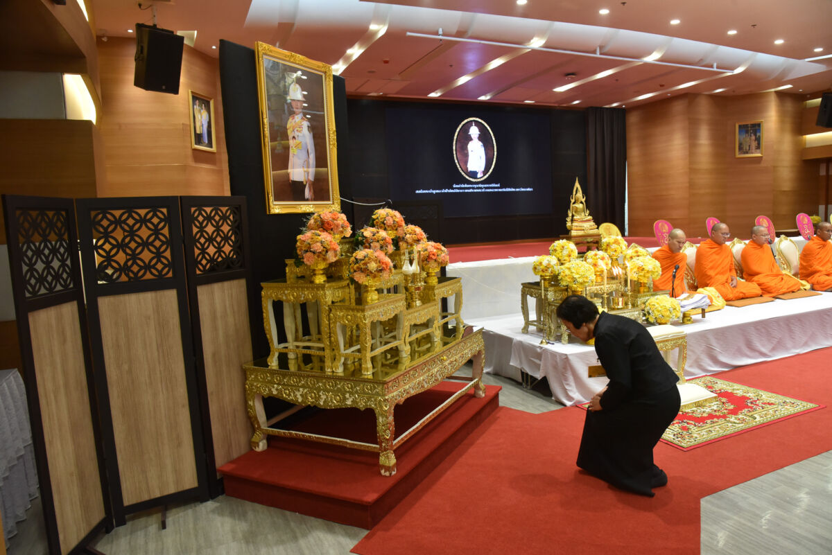 สจด. จัดพิธีบำเพ็ญกุศล ปัญญาสมวาร 50 วัน ถวายพระราชกุศล สมเด็จพระเจ้าลูกเธอเจ้าฟ้าพัชรกิติยาภา นเรนทิราเทพยวดี กรมหลวงราชสาริณีสิริพัชร มหาวัชรราชธิดา สจด. จัดพิธีบำเพ็ญกุศล ปัญญาสมวาร 50 วัน ถวายพระราชกุศล สมเด็จพระเจ้าลูกเธอเจ้าฟ้าพัชรกิติยาภา นเรนทิราเทพยวดี กรมหลวงราชสาริณีสิริพัชร มหาวัชรราชธิดา — 1 สิงหาคม 2026 — สถาบันเทคโนโลยีจิตรลดา CDTI
