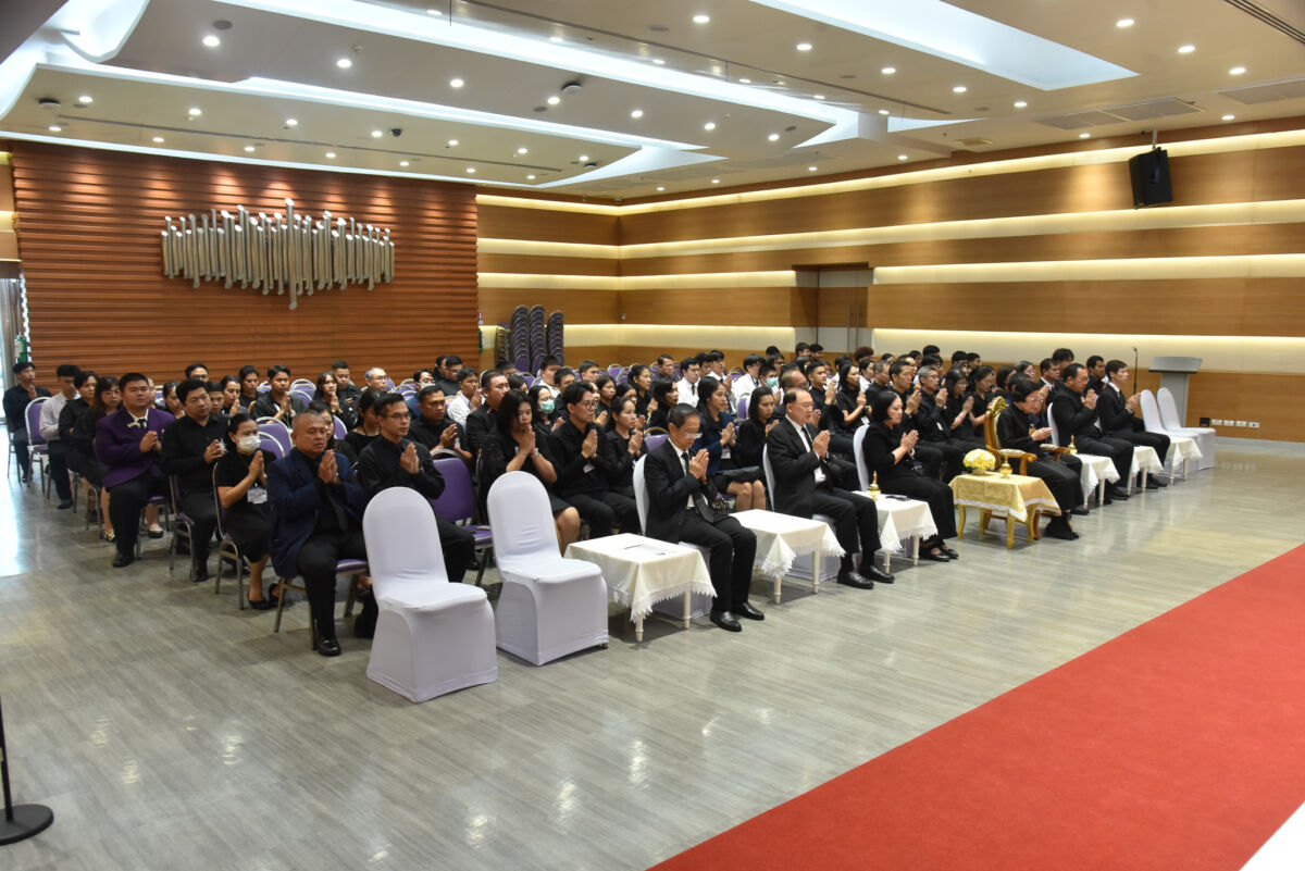 สจด. จัดพิธีบำเพ็ญกุศล ปัญญาสมวาร 50 วัน ถวายพระราชกุศล สมเด็จพระเจ้าลูกเธอเจ้าฟ้าพัชรกิติยาภา นเรนทิราเทพยวดี กรมหลวงราชสาริณีสิริพัชร มหาวัชรราชธิดา สจด. จัดพิธีบำเพ็ญกุศล ปัญญาสมวาร 50 วัน ถวายพระราชกุศล สมเด็จพระเจ้าลูกเธอเจ้าฟ้าพัชรกิติยาภา นเรนทิราเทพยวดี กรมหลวงราชสาริณีสิริพัชร มหาวัชรราชธิดา — 1 สิงหาคม 2026 — สถาบันเทคโนโลยีจิตรลดา CDTI