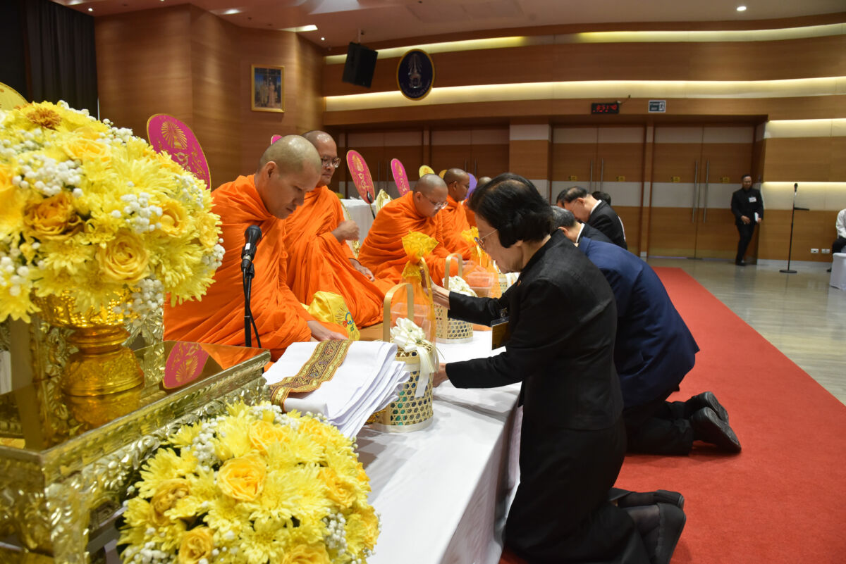 สจด. จัดพิธีบำเพ็ญกุศล ปัญญาสมวาร 50 วัน ถวายพระราชกุศล สมเด็จพระเจ้าลูกเธอเจ้าฟ้าพัชรกิติยาภา นเรนทิราเทพยวดี กรมหลวงราชสาริณีสิริพัชร มหาวัชรราชธิดา สจด. จัดพิธีบำเพ็ญกุศล ปัญญาสมวาร 50 วัน ถวายพระราชกุศล สมเด็จพระเจ้าลูกเธอเจ้าฟ้าพัชรกิติยาภา นเรนทิราเทพยวดี กรมหลวงราชสาริณีสิริพัชร มหาวัชรราชธิดา — 1 สิงหาคม 2026 — สถาบันเทคโนโลยีจิตรลดา CDTI