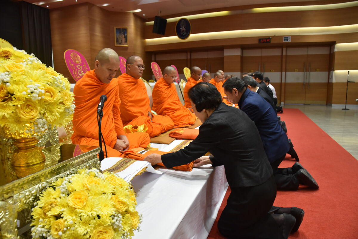 สจด. จัดพิธีบำเพ็ญกุศล ปัญญาสมวาร 50 วัน ถวายพระราชกุศล สมเด็จพระเจ้าลูกเธอเจ้าฟ้าพัชรกิติยาภา นเรนทิราเทพยวดี กรมหลวงราชสาริณีสิริพัชร มหาวัชรราชธิดา สจด. จัดพิธีบำเพ็ญกุศล ปัญญาสมวาร 50 วัน ถวายพระราชกุศล สมเด็จพระเจ้าลูกเธอเจ้าฟ้าพัชรกิติยาภา นเรนทิราเทพยวดี กรมหลวงราชสาริณีสิริพัชร มหาวัชรราชธิดา — 1 สิงหาคม 2026 — สถาบันเทคโนโลยีจิตรลดา CDTI