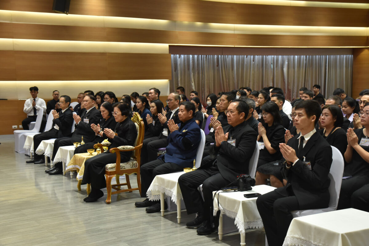 สจด. จัดพิธีบำเพ็ญกุศล ปัญญาสมวาร 50 วัน ถวายพระราชกุศล สมเด็จพระเจ้าลูกเธอเจ้าฟ้าพัชรกิติยาภา นเรนทิราเทพยวดี กรมหลวงราชสาริณีสิริพัชร มหาวัชรราชธิดา สจด. จัดพิธีบำเพ็ญกุศล ปัญญาสมวาร 50 วัน ถวายพระราชกุศล สมเด็จพระเจ้าลูกเธอเจ้าฟ้าพัชรกิติยาภา นเรนทิราเทพยวดี กรมหลวงราชสาริณีสิริพัชร มหาวัชรราชธิดา — 1 สิงหาคม 2026 — สถาบันเทคโนโลยีจิตรลดา CDTI