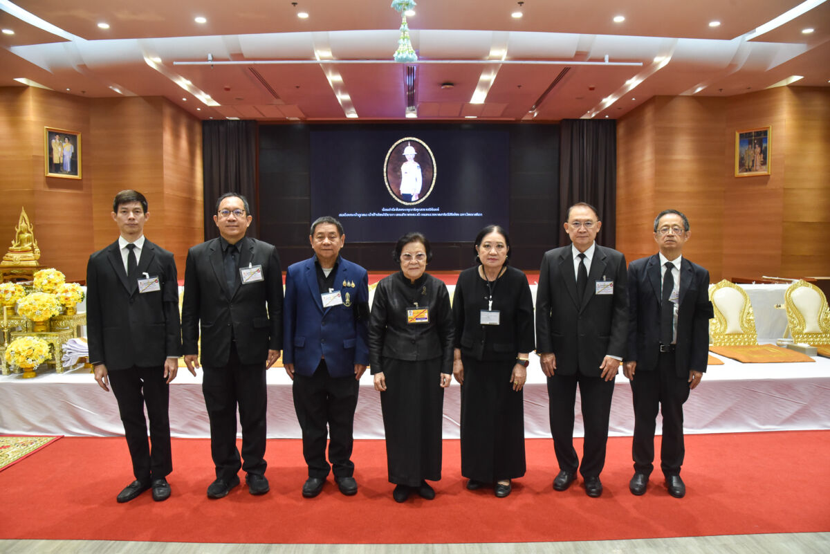 สจด. จัดพิธีบำเพ็ญกุศล ปัญญาสมวาร 50 วัน ถวายพระราชกุศล สมเด็จพระเจ้าลูกเธอเจ้าฟ้าพัชรกิติยาภา นเรนทิราเทพยวดี กรมหลวงราชสาริณีสิริพัชร มหาวัชรราชธิดา สจด. จัดพิธีบำเพ็ญกุศล ปัญญาสมวาร 50 วัน ถวายพระราชกุศล สมเด็จพระเจ้าลูกเธอเจ้าฟ้าพัชรกิติยาภา นเรนทิราเทพยวดี กรมหลวงราชสาริณีสิริพัชร มหาวัชรราชธิดา — 1 สิงหาคม 2026 — สถาบันเทคโนโลยีจิตรลดา CDTI