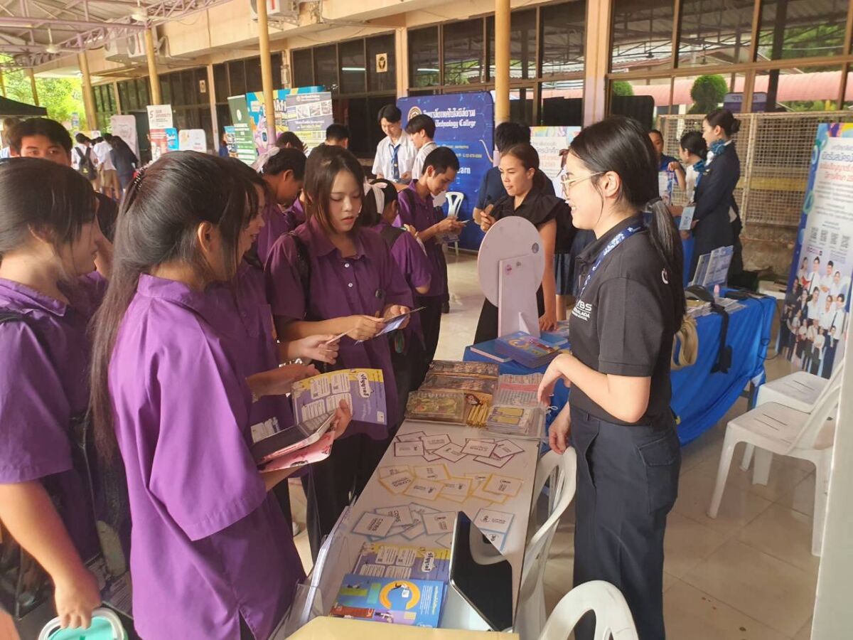 สจด. ร่วมแนะนำหลักสูตรของสถาบัน ในการศึกษาต่อของ โรงเรียนพรตพิทยพยัต (กรุงเทพมหานคร) สจด. ร่วมแนะนำหลักสูตรของสถาบัน ในการศึกษาต่อของ โรงเรียนพรตพิทยพยัต (กรุงเทพมหานคร) — 22 กรกฎาคม 2026 — สถาบันเทคโนโลยีจิตรลดา CDTI
