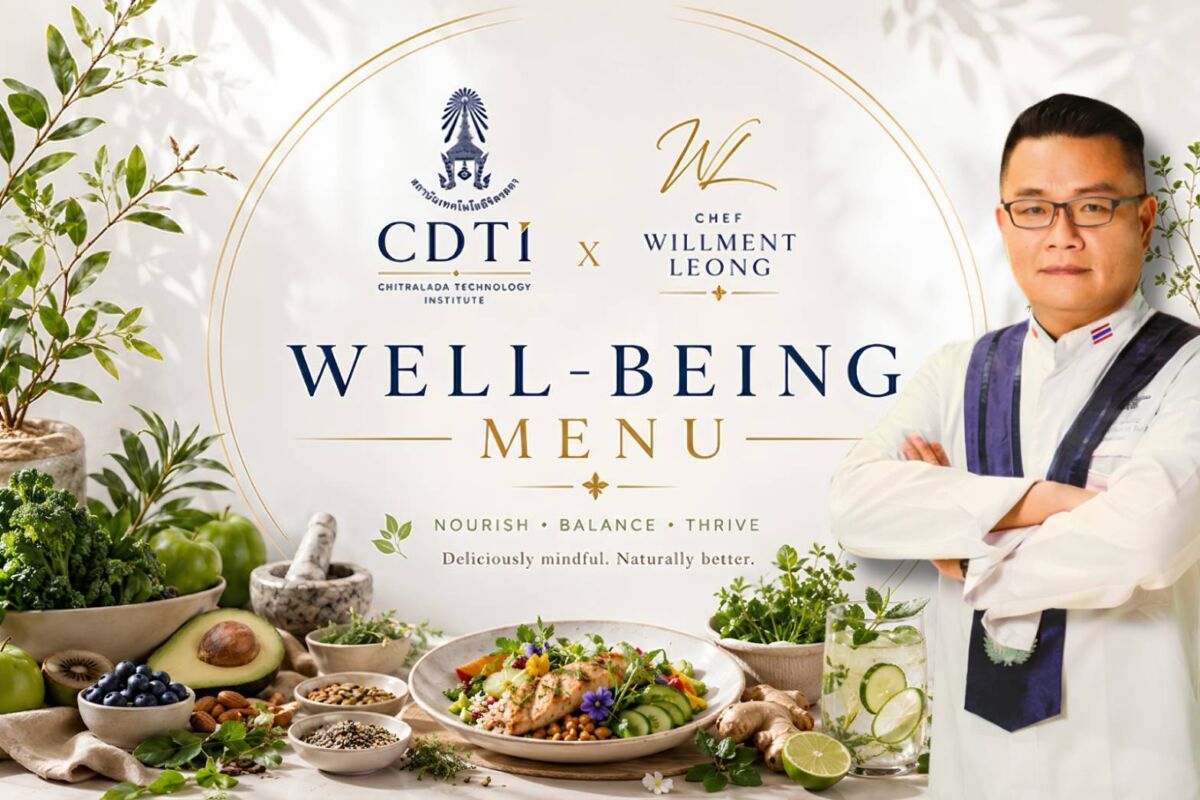 เชฟวิวแมน ลีออง ถ่ายทอดองค์ความรู้ด้าน Wellbeing Cuisine เชฟวิวแมน ลีออง ถ่ายทอดองค์ความรู้ด้าน Wellbeing Cuisine — 7 กรกฎาคม 2026 — สถาบันเทคโนโลยีจิตรลดา CDTI