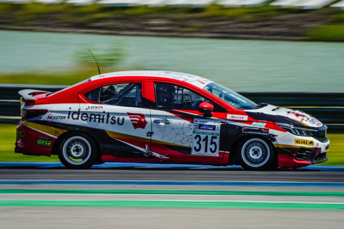 แสดงความยินดี &mdash; 3 กรกฎาคม 2026 &mdash; สถาบันเทคโนโลยีจิตรลดา CDTI