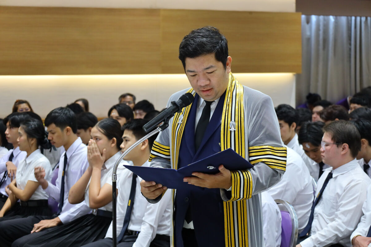 สจด. จัดพิธีไหว้ครู ประจำปีการศึกษา 2569 มุ่งสืบสานประเพณีและแสดงความกตัญญูกตเวทิตา &mdash; 24 กรกฎาคม 2026 &mdash; สถาบันเทคโนโลยีจิตรลดา CDTI