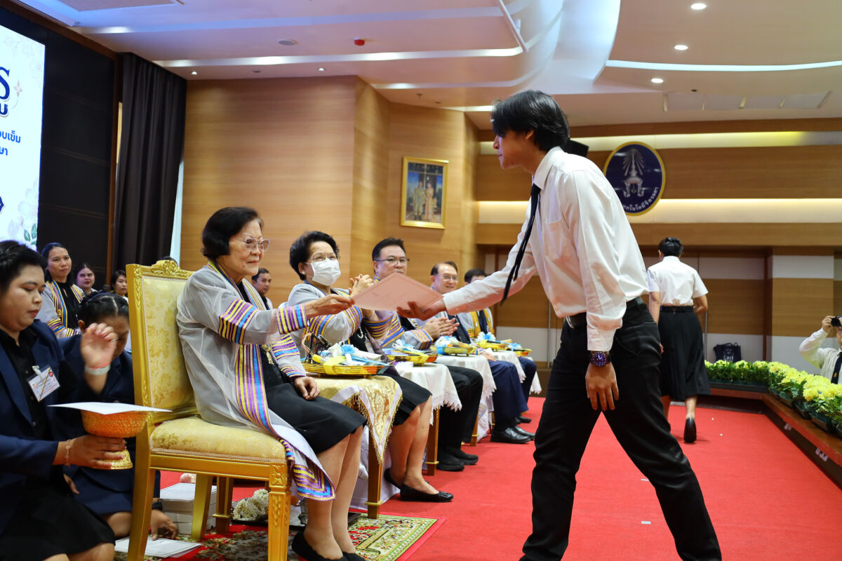 สจด. จัดพิธีไหว้ครู ประจำปีการศึกษา 2569 มุ่งสืบสานประเพณีและแสดงความกตัญญูกตเวทิตา &mdash; 24 กรกฎาคม 2026 &mdash; สถาบันเทคโนโลยีจิตรลดา CDTI