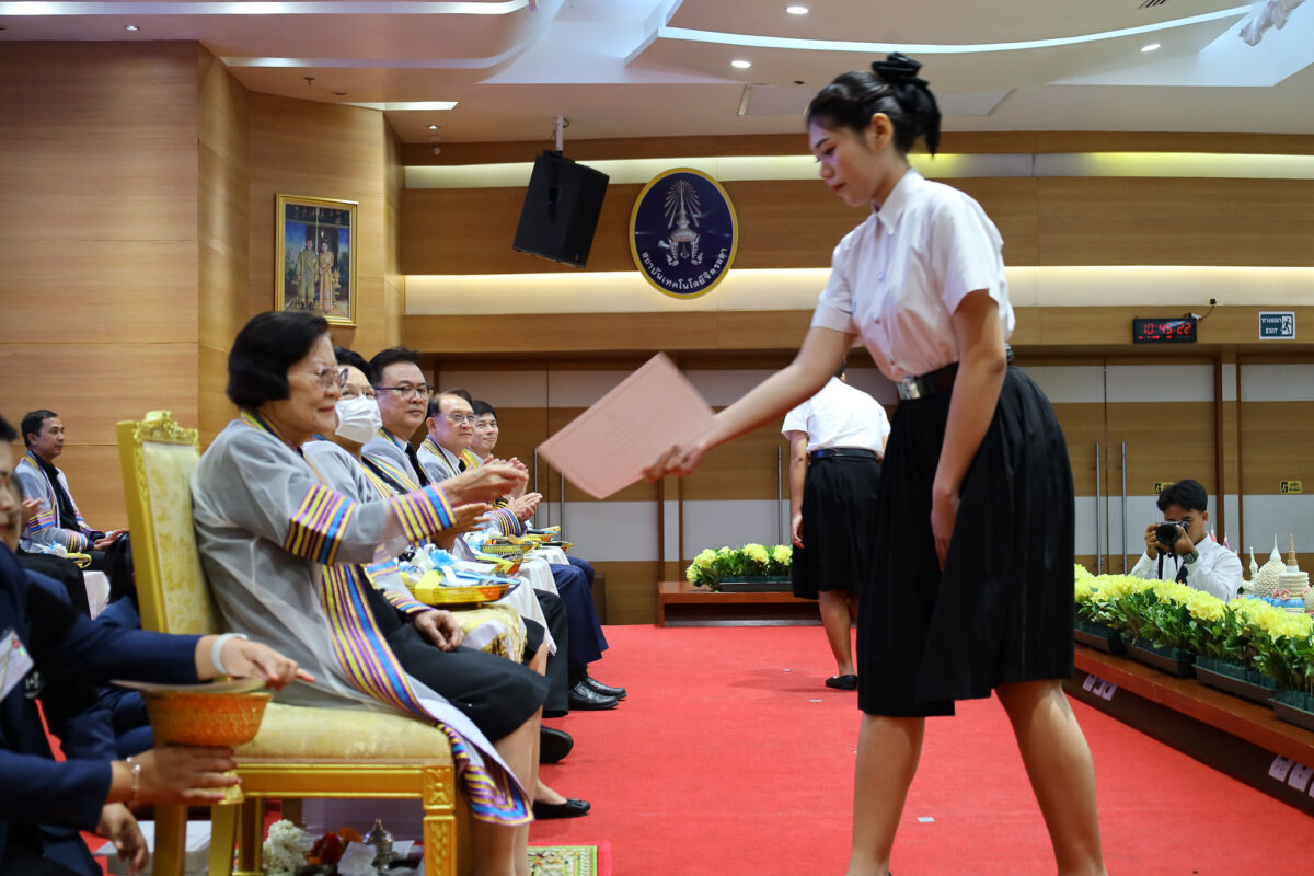 สจด. จัดพิธีไหว้ครู ประจำปีการศึกษา 2569 มุ่งสืบสานประเพณีและแสดงความกตัญญูกตเวทิตา &mdash; 24 กรกฎาคม 2026 &mdash; สถาบันเทคโนโลยีจิตรลดา CDTI