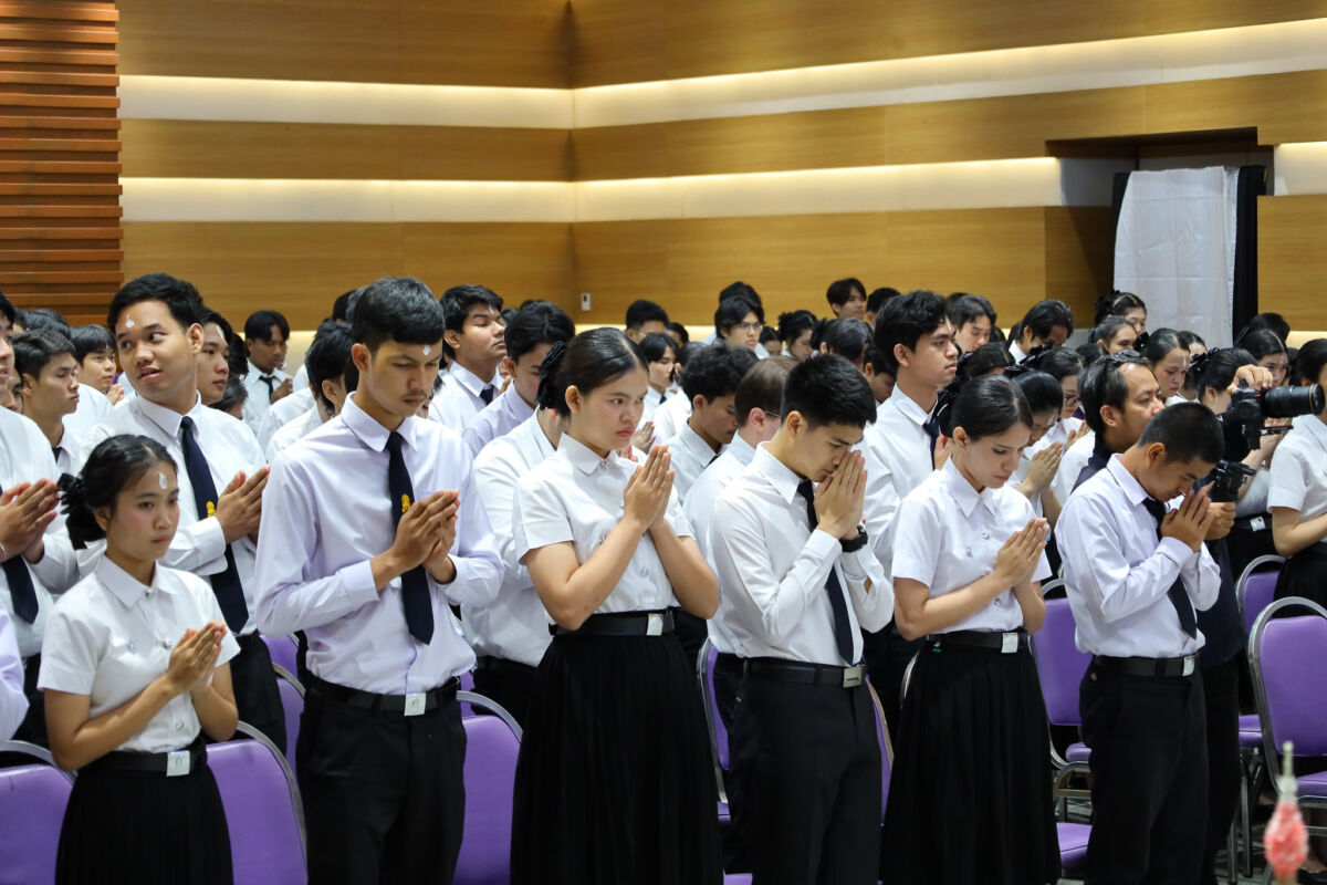 สจด. จัดพิธีไหว้ครู ประจำปีการศึกษา 2569 มุ่งสืบสานประเพณีและแสดงความกตัญญูกตเวทิตา &mdash; 24 กรกฎาคม 2026 &mdash; สถาบันเทคโนโลยีจิตรลดา CDTI