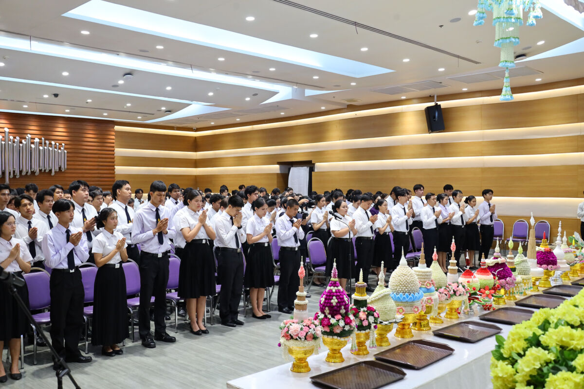 สจด. จัดพิธีไหว้ครู ประจำปีการศึกษา 2569 มุ่งสืบสานประเพณีและแสดงความกตัญญูกตเวทิตา &mdash; 24 กรกฎาคม 2026 &mdash; สถาบันเทคโนโลยีจิตรลดา CDTI
