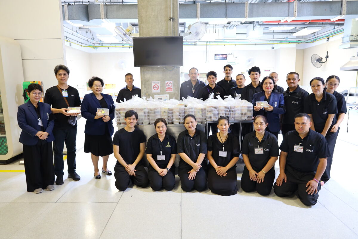 สจด. ร่วมกิจกรรมจิตอาสา “แจกข้าวกล่อง” แก่ประชาชน ณ ท้องสนามหลวง สจด. ร่วมกิจกรรมจิตอาสา “แจกข้าวกล่อง” แก่ประชาชน ณ ท้องสนามหลวง — 26 กรกฎาคม 2026 — สถาบันเทคโนโลยีจิตรลดา CDTI
