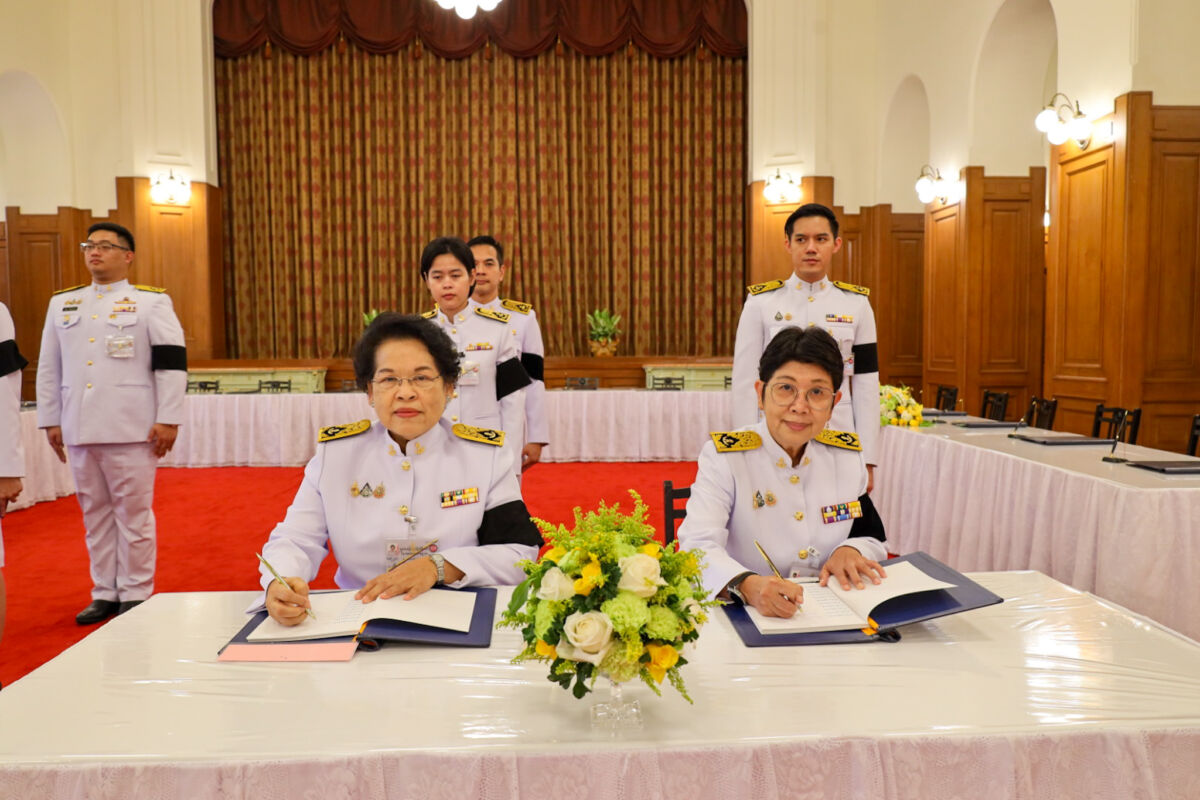 สจด. ร่วมถวายพระพรหน้าพระบรมฉายาลักษณ์ พระบาทสมเด็จพระปรเมนทรรามาธิบดี ศรีสินทรมหาวชิราลงกรณ พระวชิรเกล้าเจ้าอยู่หัว &mdash; 28 กรกฎาคม 2026 &mdash; สถาบันเทคโนโลยีจิตรลดา CDTI