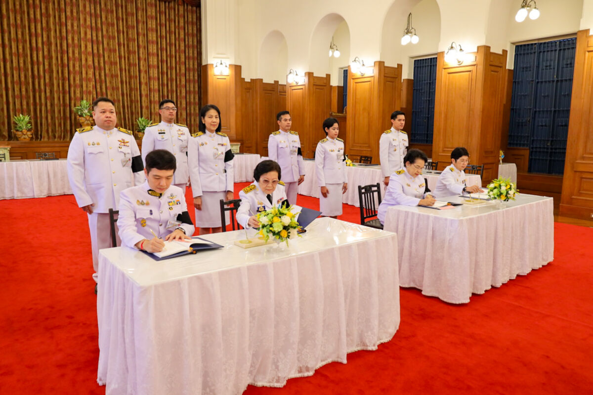 สจด. ร่วมถวายพระพรหน้าพระบรมฉายาลักษณ์ พระบาทสมเด็จพระปรเมนทรรามาธิบดี ศรีสินทรมหาวชิราลงกรณ พระวชิรเกล้าเจ้าอยู่หัว &mdash; 28 กรกฎาคม 2026 &mdash; สถาบันเทคโนโลยีจิตรลดา CDTI