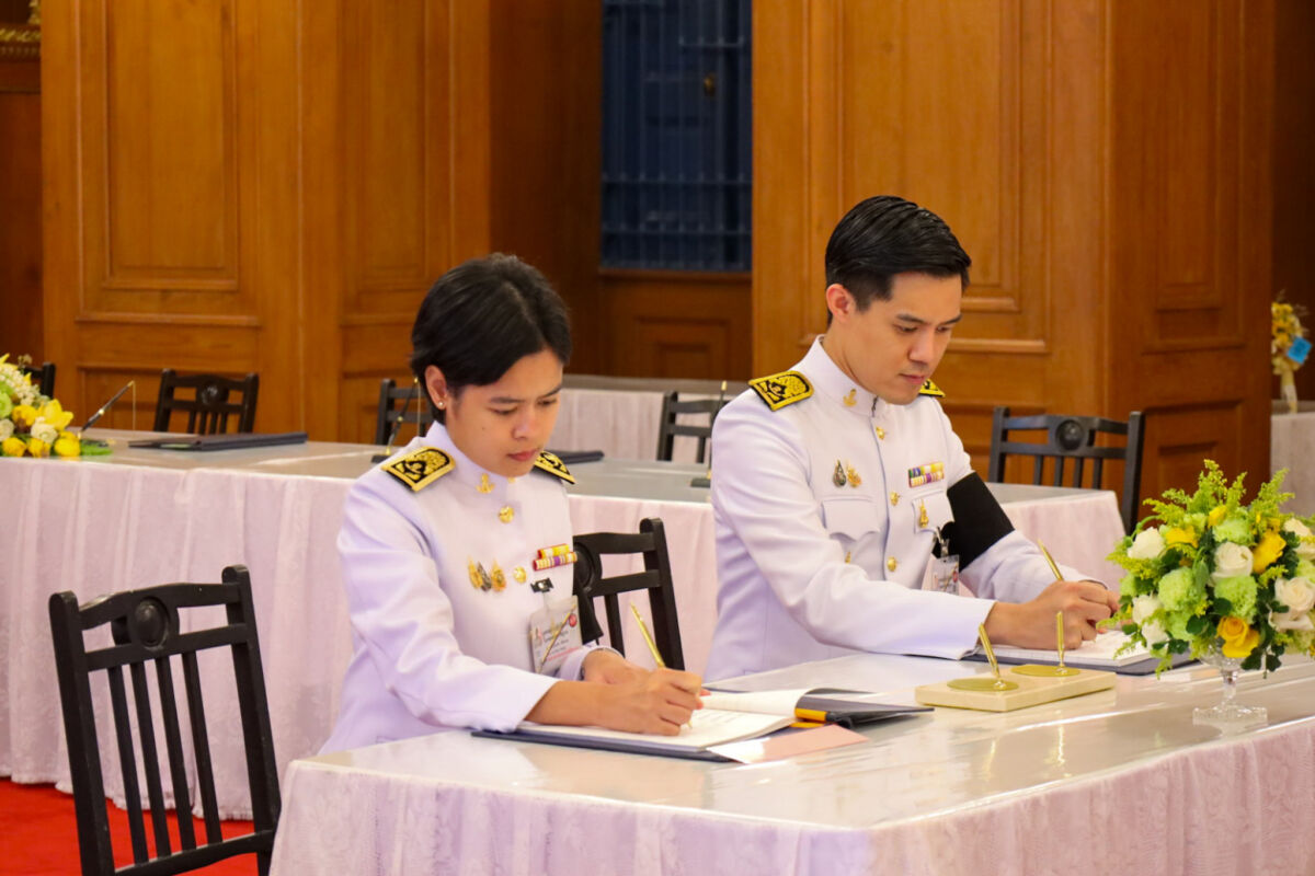 สจด. ร่วมถวายพระพรหน้าพระบรมฉายาลักษณ์ พระบาทสมเด็จพระปรเมนทรรามาธิบดี ศรีสินทรมหาวชิราลงกรณ พระวชิรเกล้าเจ้าอยู่หัว &mdash; 28 กรกฎาคม 2026 &mdash; สถาบันเทคโนโลยีจิตรลดา CDTI