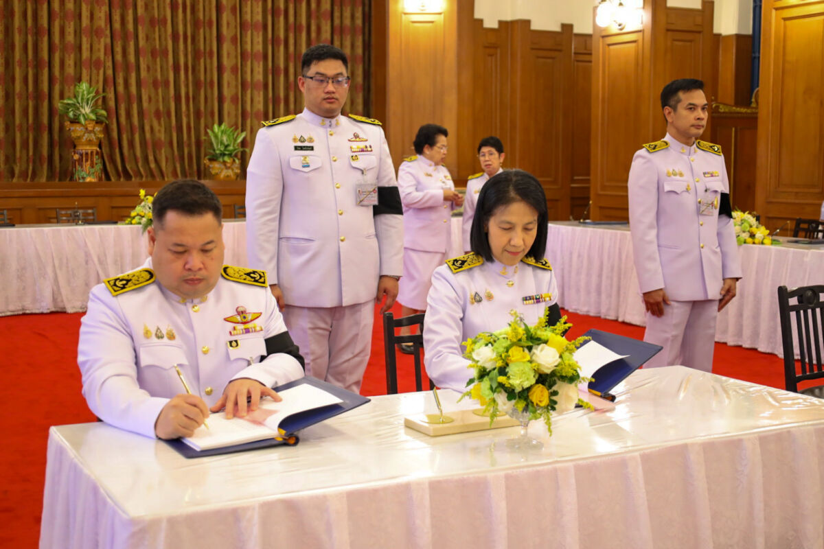 สจด. ร่วมถวายพระพรหน้าพระบรมฉายาลักษณ์ พระบาทสมเด็จพระปรเมนทรรามาธิบดี ศรีสินทรมหาวชิราลงกรณ พระวชิรเกล้าเจ้าอยู่หัว &mdash; 28 กรกฎาคม 2026 &mdash; สถาบันเทคโนโลยีจิตรลดา CDTI