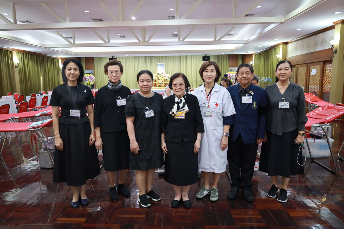 สจด. ร่วมบริจาคโลหิตถวายเป็นพระราชกุศล สจด. ร่วมบริจาคโลหิตถวายเป็นพระราชกุศล — 1 กรกฎาคม 2026 — สถาบันเทคโนโลยีจิตรลดา CDTI