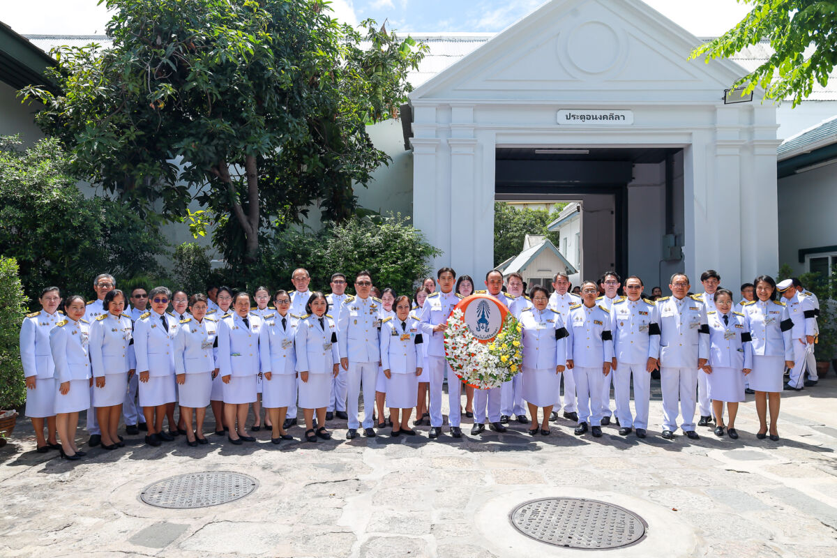 ผู้บริหารและบุคลากร สจด. เข้าถวายสักการะพระศพและวางพวงมาลาเบื้องหน้าพระรูป สมเด็จพระเจ้าลูกเธอ เจ้าฟ้าพัชรกิติยาภาฯ ผู้บริหารและบุคลากร สจด. เข้าถวายสักการะพระศพและวางพวงมาลาเบื้องหน้าพระรูป สมเด็จพระเจ้าลูกเธอ เจ้าฟ้าพัชรกิติยาภาฯ — 6 กรกฎาคม 2026 — สถาบันเทคโนโลยีจิตรลดา CDTI