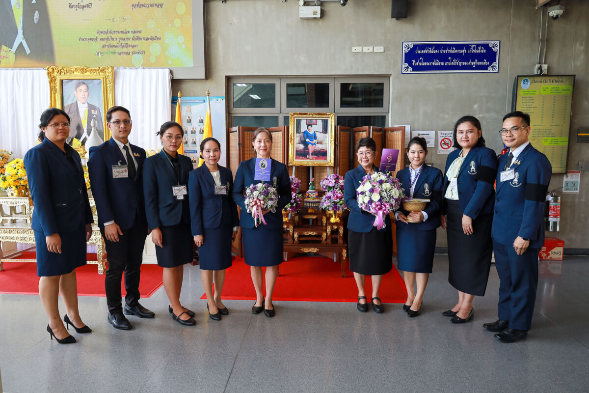 สจด. ร่วมถวายพระพรเนื่องในวันคล้ายวันประสูติ พระเจ้าวรวงศ์เธอ พระองค์เจ้าโสมสวลี กรมหมื่นสุทธนารีนาถ สจด. ร่วมถวายพระพรเนื่องในวันคล้ายวันประสูติ พระเจ้าวรวงศ์เธอ พระองค์เจ้าโสมสวลี กรมหมื่นสุทธนารีนาถ — 13 กรกฎาคม 2026 — สถาบันเทคโนโลยีจิตรลดา CDTI