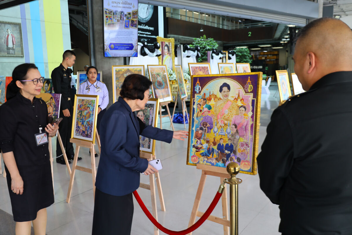 สจด.ร่วมชมนิทรรศการเคลื่อนที่เชิงรุกเฉลิมพระเกียรติพระมหากษัตริย์และพระบรมวงศานุวงศ์ &mdash; 23 กรกฎาคม 2026 &mdash; สถาบันเทคโนโลยีจิตรลดา CDTI