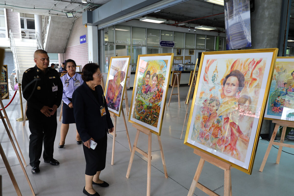 สจด.ร่วมชมนิทรรศการเคลื่อนที่เชิงรุกเฉลิมพระเกียรติพระมหากษัตริย์และพระบรมวงศานุวงศ์ &mdash; 23 กรกฎาคม 2026 &mdash; สถาบันเทคโนโลยีจิตรลดา CDTI