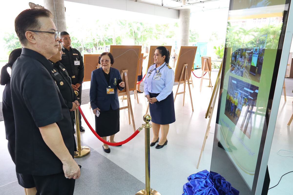 สจด.ร่วมชมนิทรรศการเคลื่อนที่เชิงรุกเฉลิมพระเกียรติพระมหากษัตริย์และพระบรมวงศานุวงศ์ &mdash; 23 กรกฎาคม 2026 &mdash; สถาบันเทคโนโลยีจิตรลดา CDTI