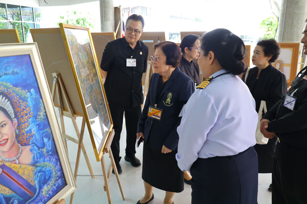 สจด.ร่วมชมนิทรรศการเคลื่อนที่เชิงรุกเฉลิมพระเกียรติพระมหากษัตริย์และพระบรมวงศานุวงศ์ &mdash; 23 กรกฎาคม 2026 &mdash; สถาบันเทคโนโลยีจิตรลดา CDTI