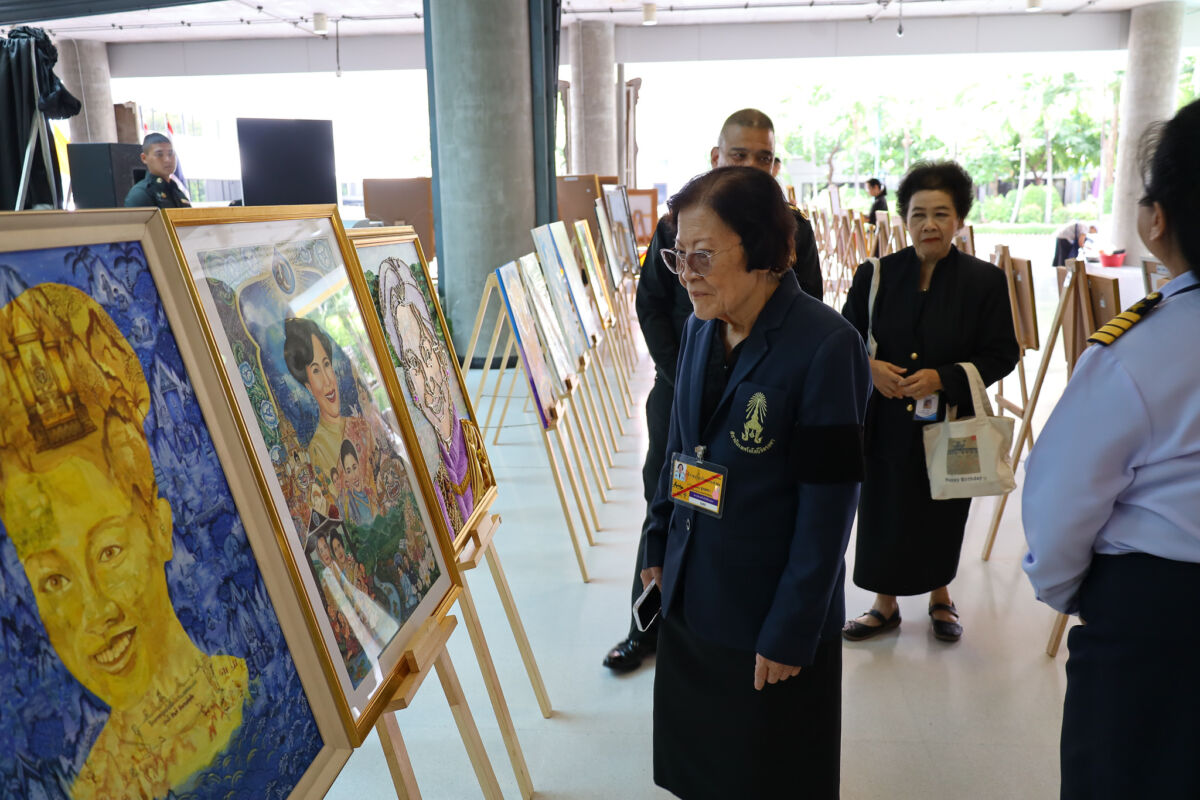 สจด.ร่วมชมนิทรรศการเคลื่อนที่เชิงรุกเฉลิมพระเกียรติพระมหากษัตริย์และพระบรมวงศานุวงศ์ &mdash; 23 กรกฎาคม 2026 &mdash; สถาบันเทคโนโลยีจิตรลดา CDTI