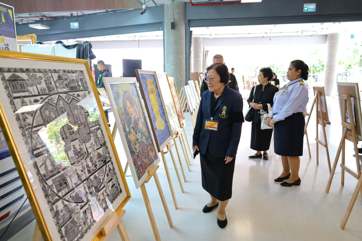 สจด.ร่วมชมนิทรรศการเคลื่อนที่เชิงรุกเฉลิมพระเกียรติพระมหากษัตริย์และพระบรมวงศานุวงศ์ &mdash; 23 กรกฎาคม 2026 &mdash; สถาบันเทคโนโลยีจิตรลดา CDTI