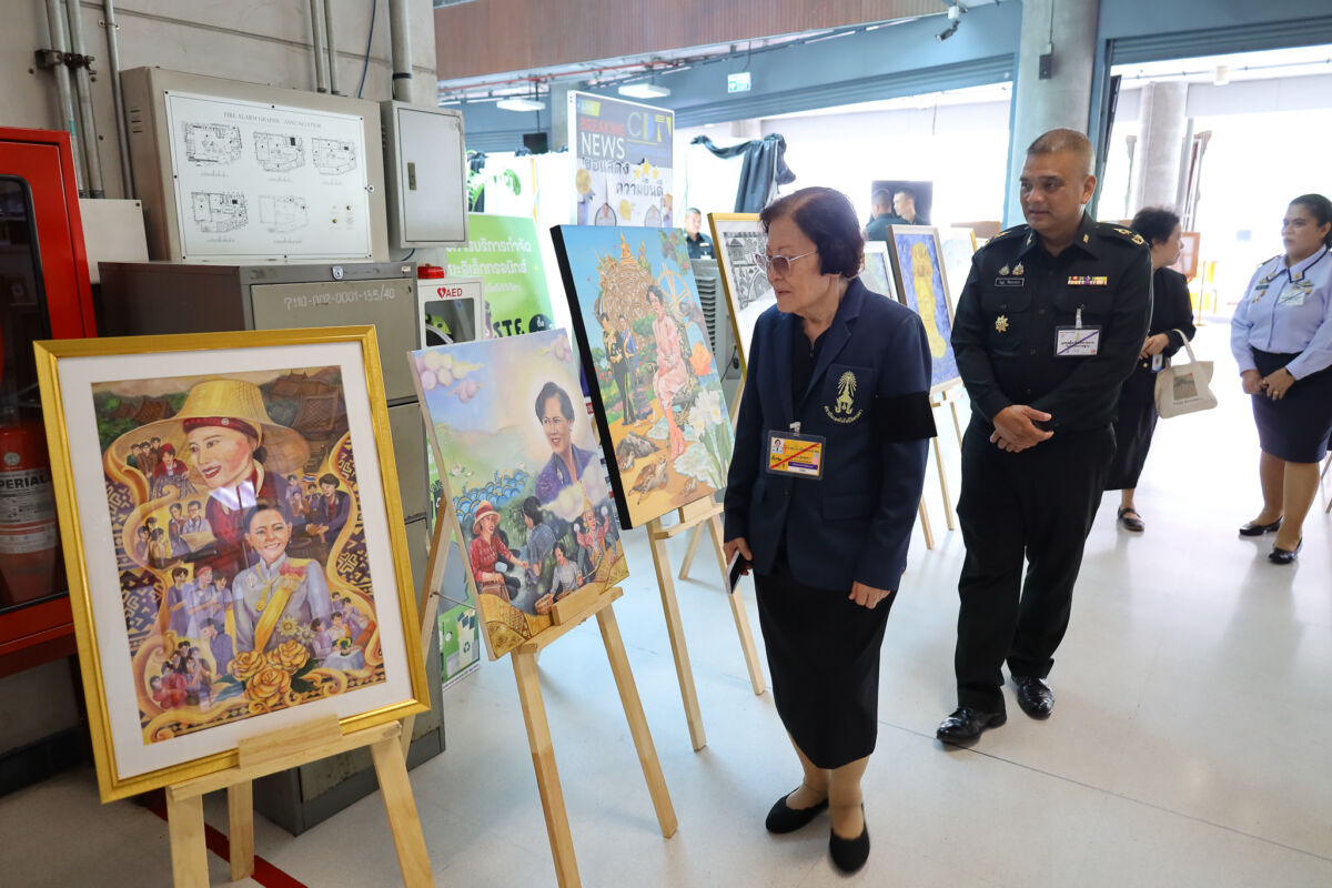 สจด.ร่วมชมนิทรรศการเคลื่อนที่เชิงรุกเฉลิมพระเกียรติพระมหากษัตริย์และพระบรมวงศานุวงศ์ &mdash; 23 กรกฎาคม 2026 &mdash; สถาบันเทคโนโลยีจิตรลดา CDTI