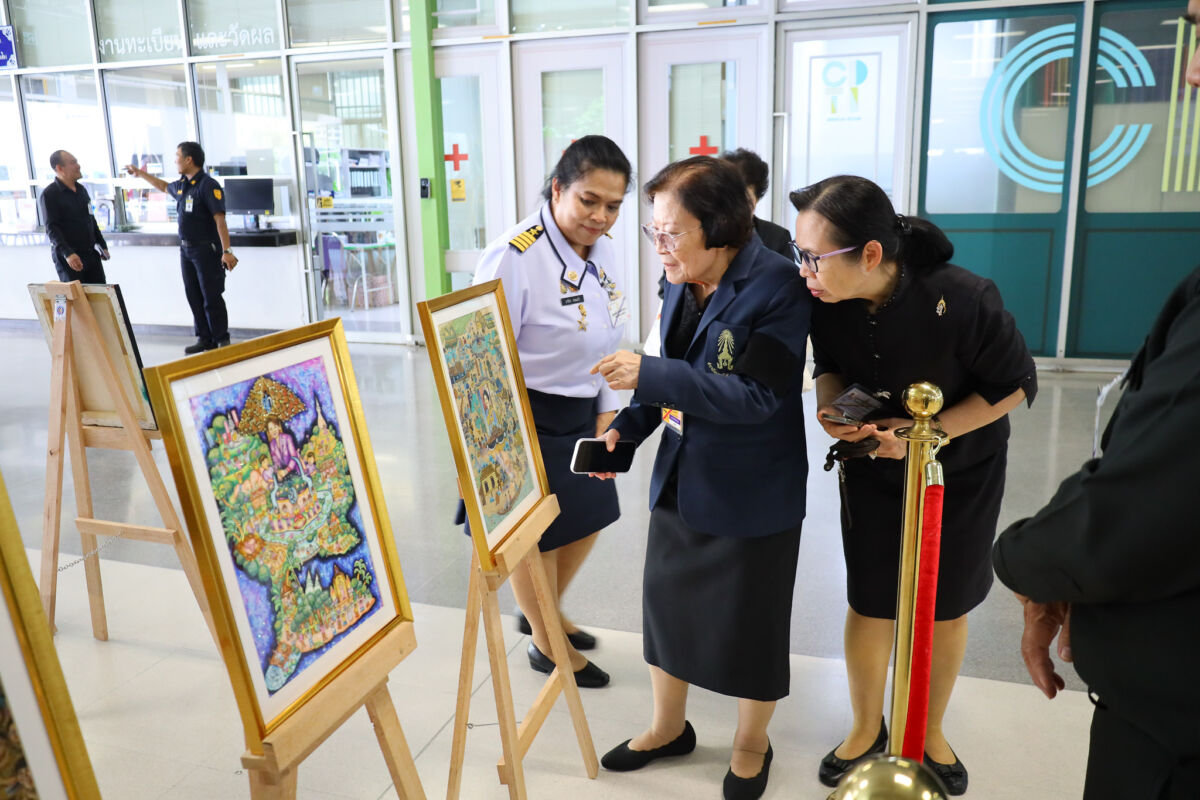 สจด.ร่วมชมนิทรรศการเคลื่อนที่เชิงรุกเฉลิมพระเกียรติพระมหากษัตริย์และพระบรมวงศานุวงศ์ &mdash; 23 กรกฎาคม 2026 &mdash; สถาบันเทคโนโลยีจิตรลดา CDTI