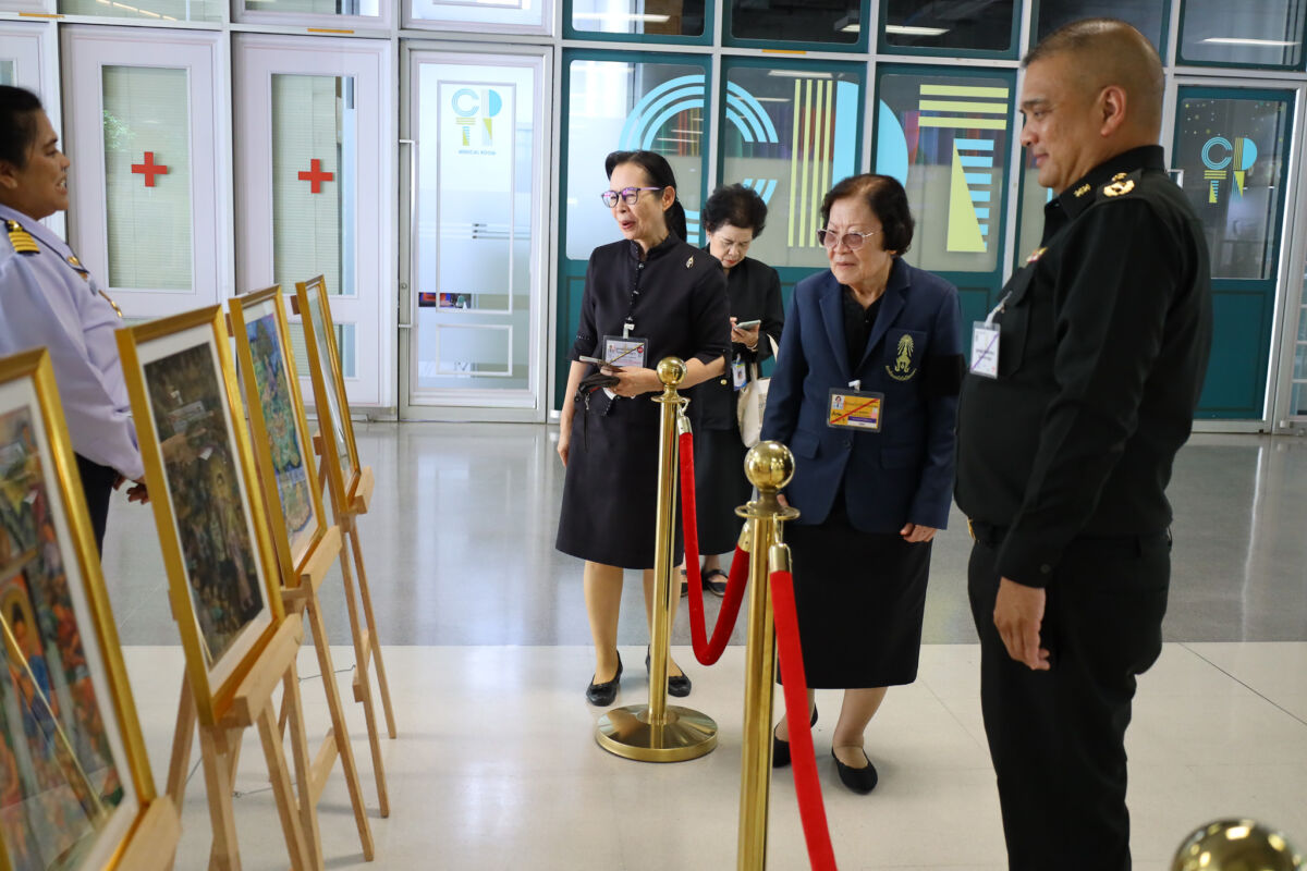 สจด.ร่วมชมนิทรรศการเคลื่อนที่เชิงรุกเฉลิมพระเกียรติพระมหากษัตริย์และพระบรมวงศานุวงศ์ &mdash; 23 กรกฎาคม 2026 &mdash; สถาบันเทคโนโลยีจิตรลดา CDTI