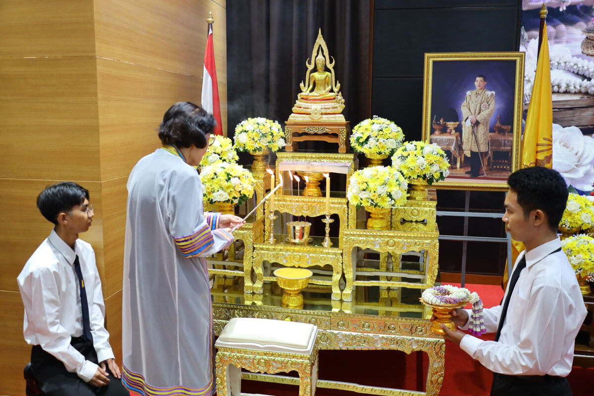 สจด. จัดพิธีไหว้ครู ประจำปีการศึกษา 2569 มุ่งสืบสานประเพณีและแสดงความกตัญญูกตเวทิตา &mdash; 24 กรกฎาคม 2026 &mdash; สถาบันเทคโนโลยีจิตรลดา CDTI