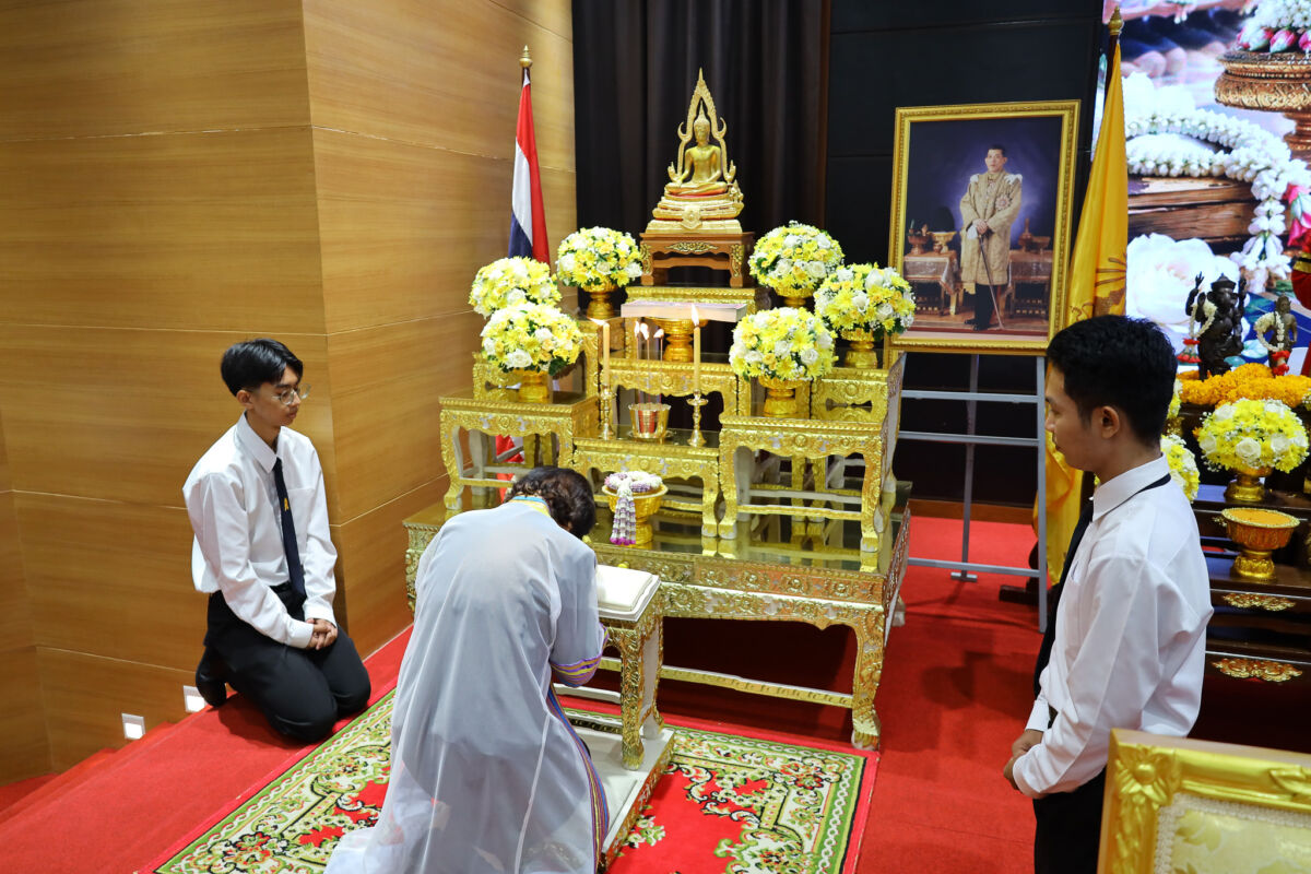 สจด. จัดพิธีไหว้ครู ประจำปีการศึกษา 2569 มุ่งสืบสานประเพณีและแสดงความกตัญญูกตเวทิตา &mdash; 24 กรกฎาคม 2026 &mdash; สถาบันเทคโนโลยีจิตรลดา CDTI