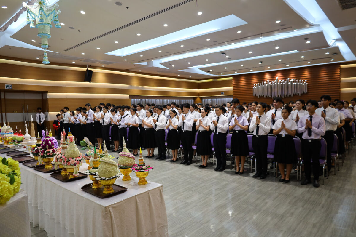 สจด. จัดพิธีไหว้ครู ประจำปีการศึกษา 2569 มุ่งสืบสานประเพณีและแสดงความกตัญญูกตเวทิตา &mdash; 24 กรกฎาคม 2026 &mdash; สถาบันเทคโนโลยีจิตรลดา CDTI
