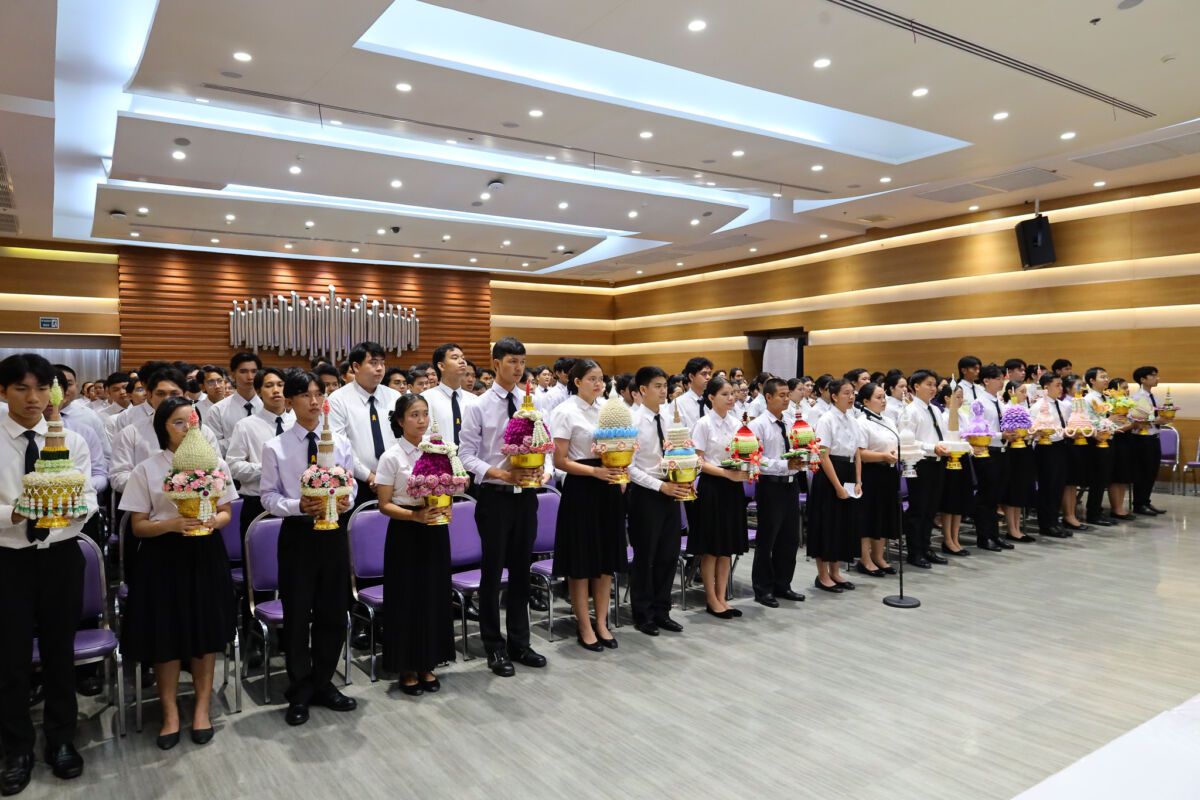 สจด. จัดพิธีไหว้ครู ประจำปีการศึกษา 2569 มุ่งสืบสานประเพณีและแสดงความกตัญญูกตเวทิตา &mdash; 24 กรกฎาคม 2026 &mdash; สถาบันเทคโนโลยีจิตรลดา CDTI