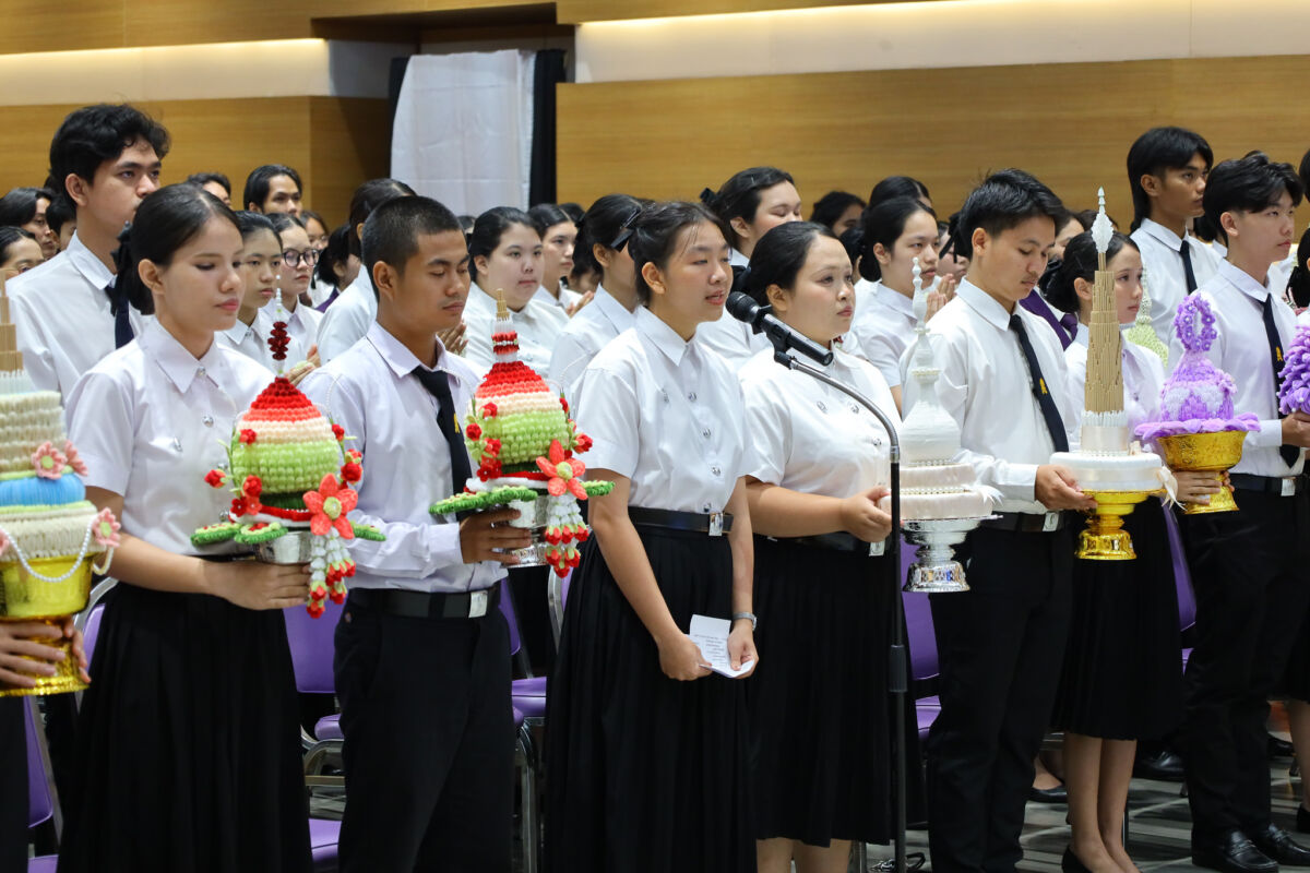 สจด. จัดพิธีไหว้ครู ประจำปีการศึกษา 2569 มุ่งสืบสานประเพณีและแสดงความกตัญญูกตเวทิตา &mdash; 24 กรกฎาคม 2026 &mdash; สถาบันเทคโนโลยีจิตรลดา CDTI
